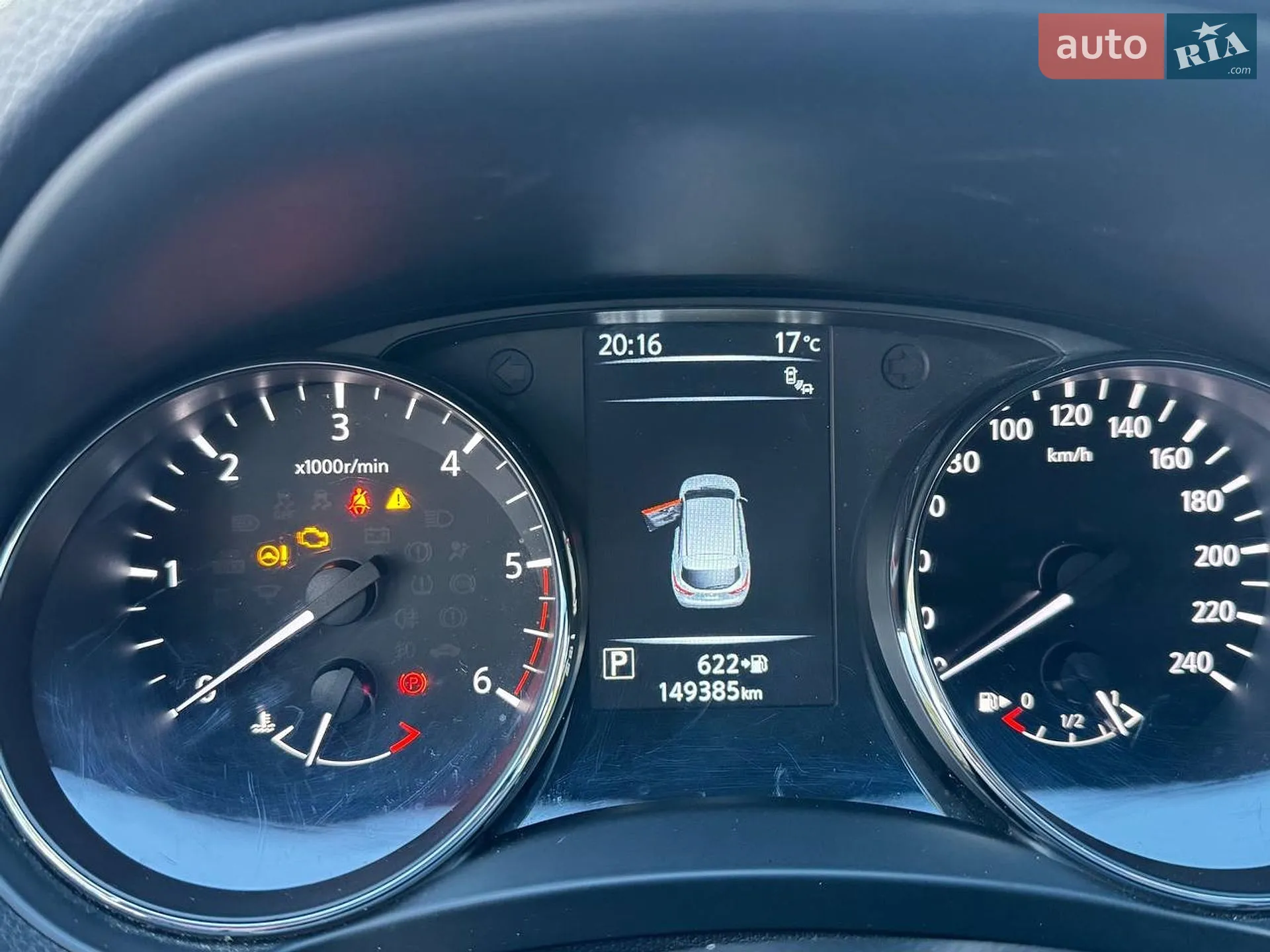 2017 Nissan Qashqai - мініатюра 11