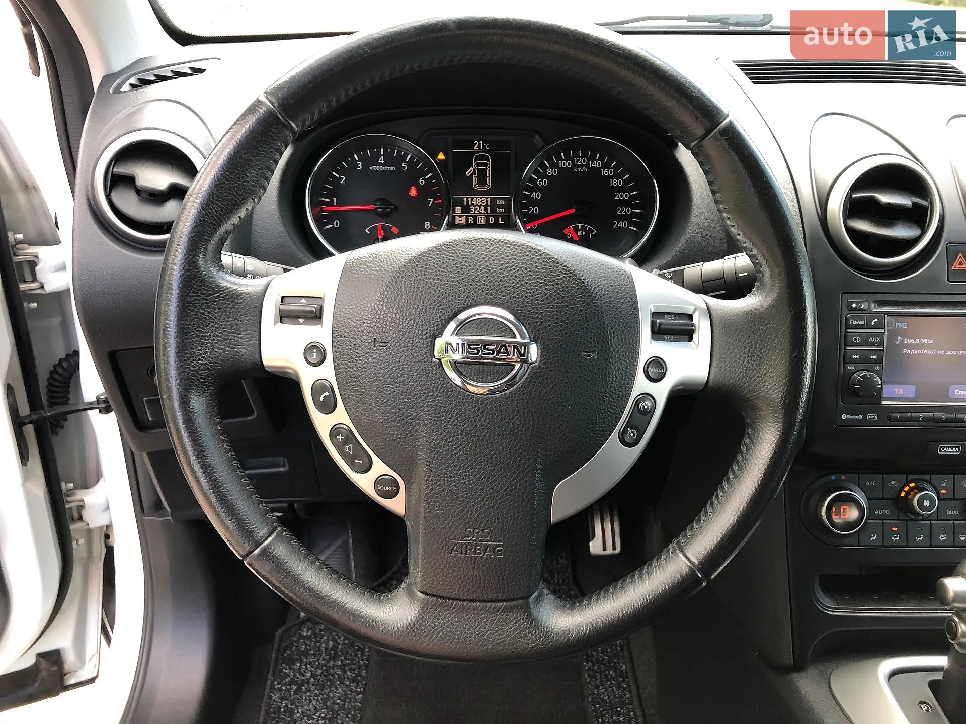 2014 Nissan Qashqai - мініатюра 60