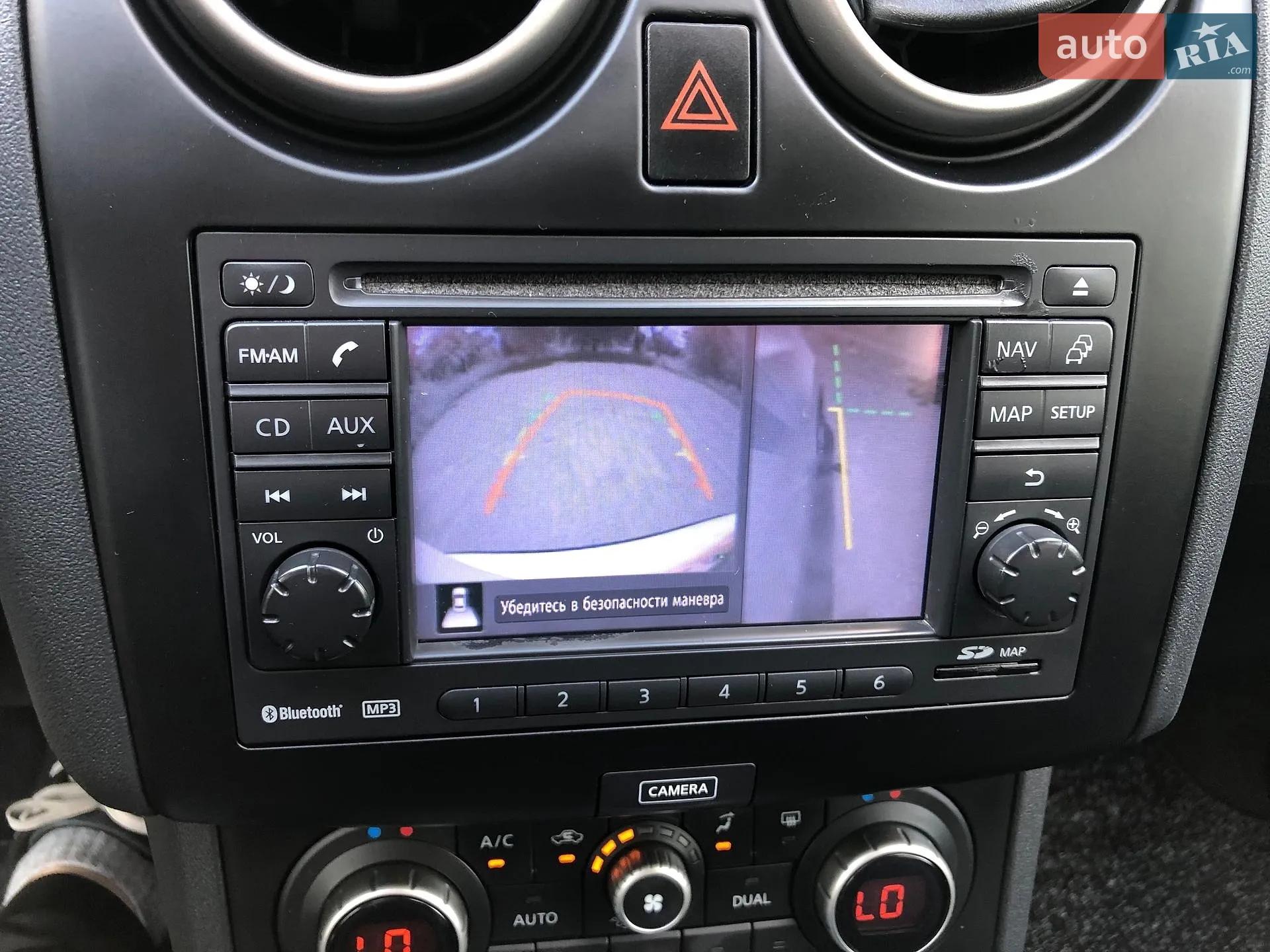 2014 Nissan Qashqai - мініатюра 99