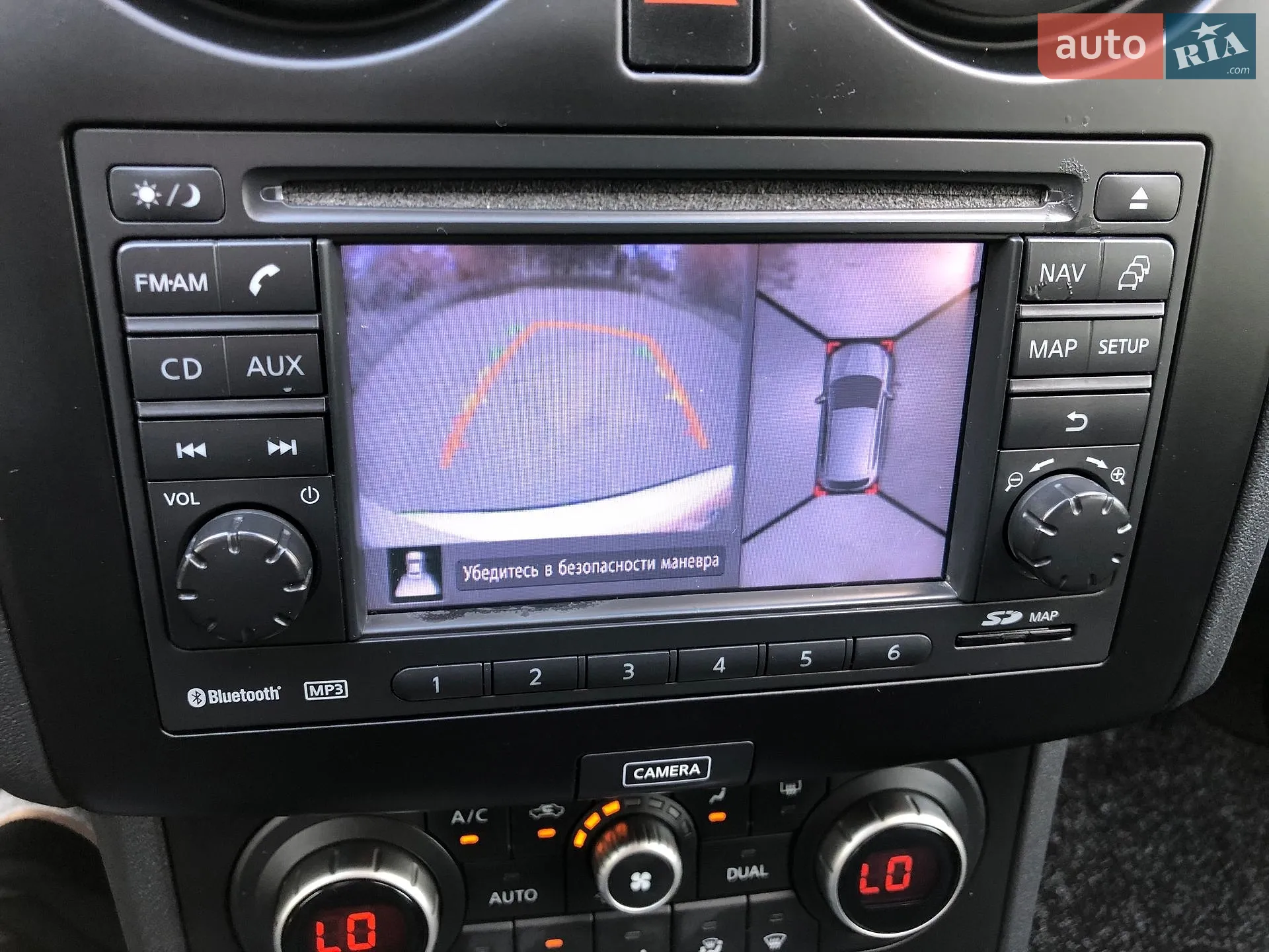 2014 Nissan Qashqai - мініатюра 98