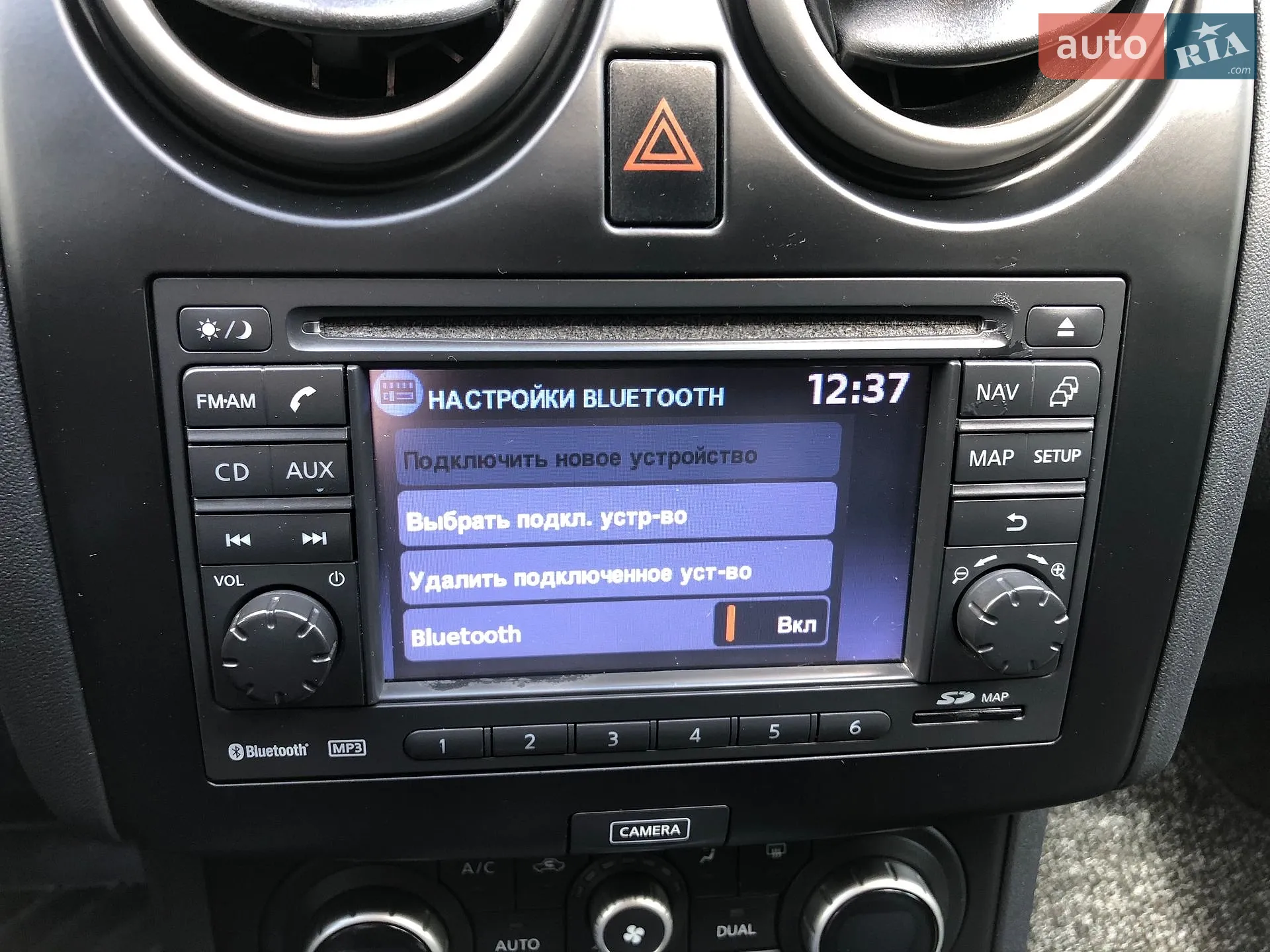 2014 Nissan Qashqai - мініатюра 104