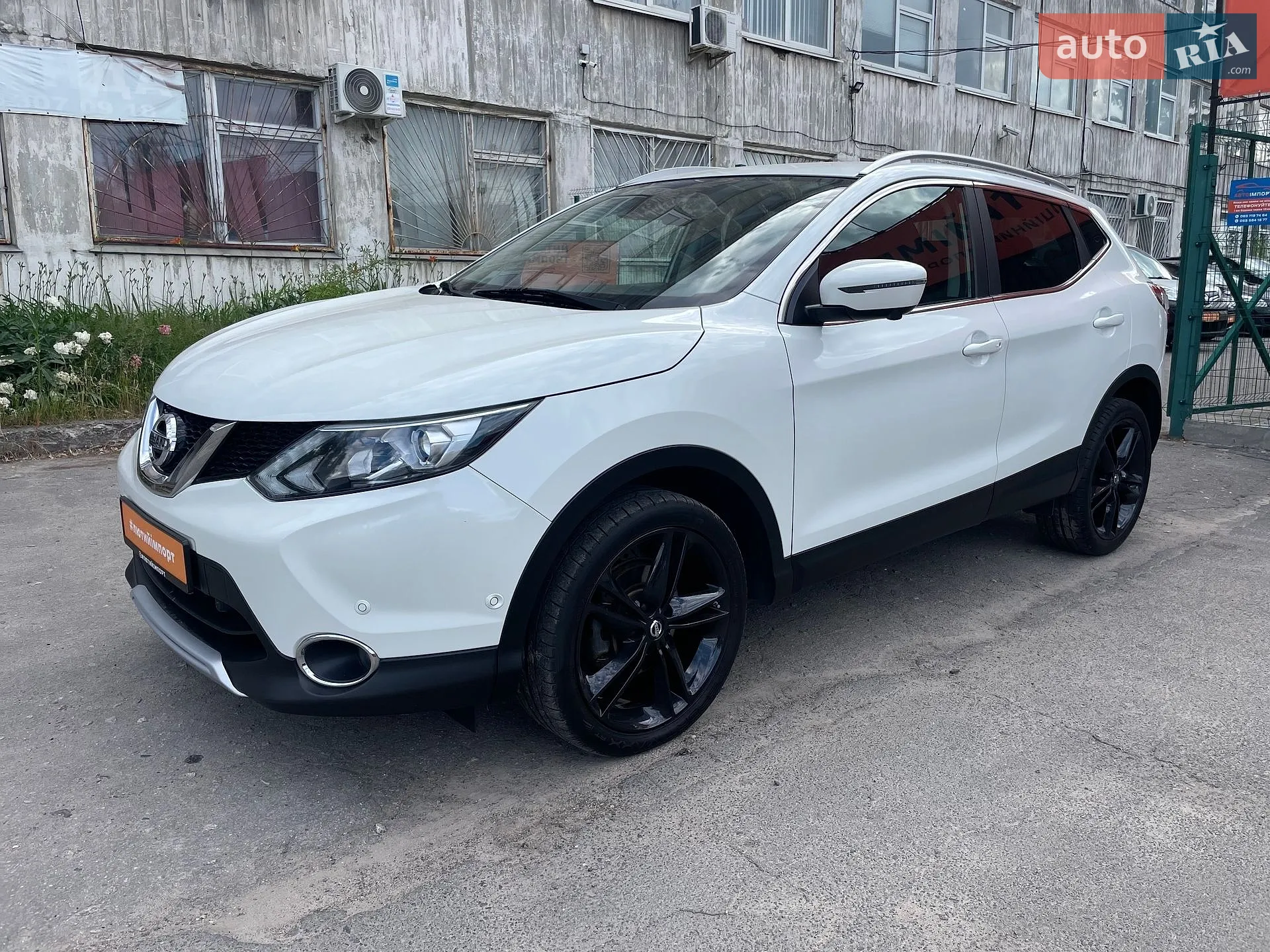 2016 Nissan Qashqai - мініатюра 87
