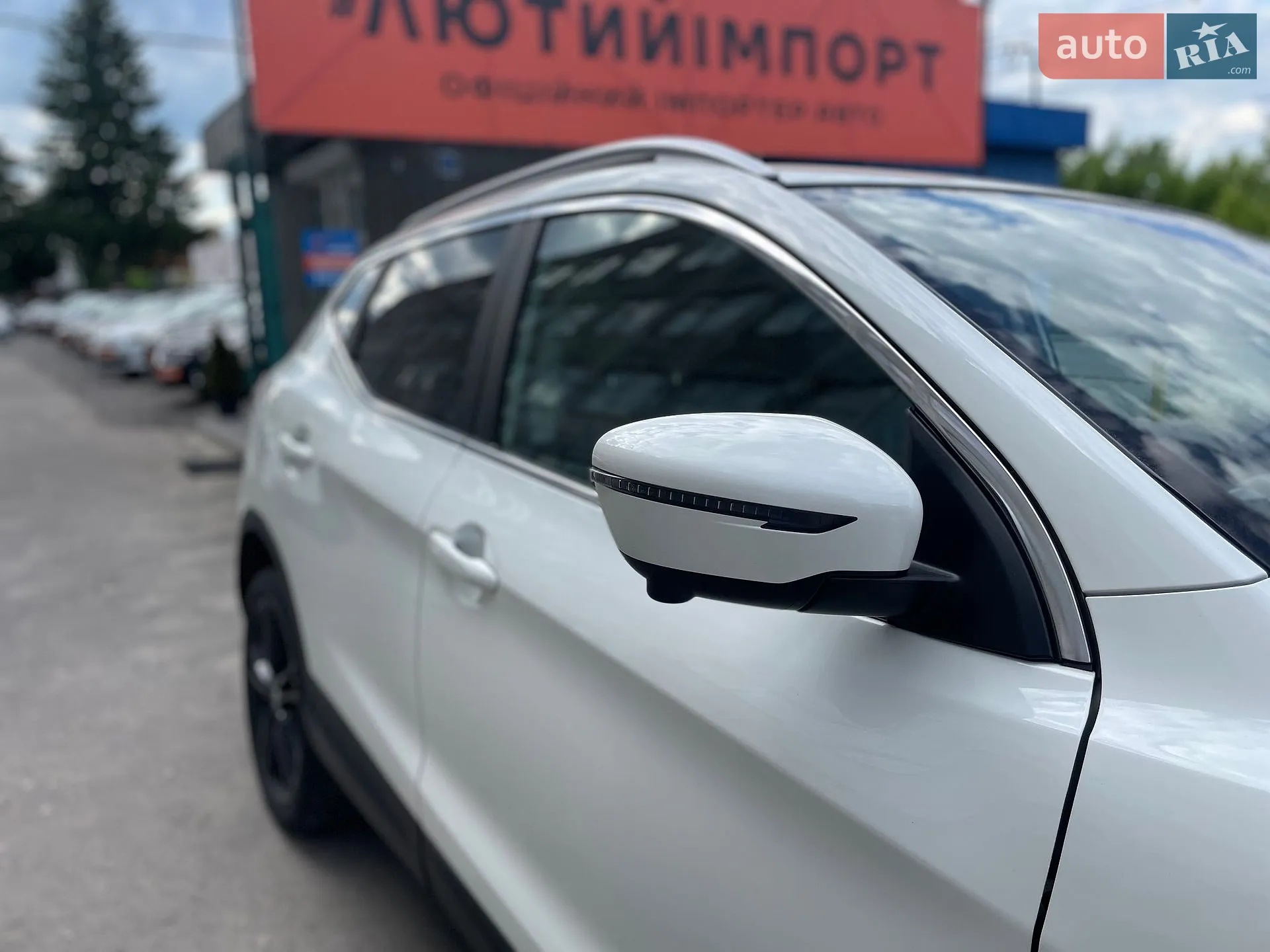 2016 Nissan Qashqai - мініатюра 95