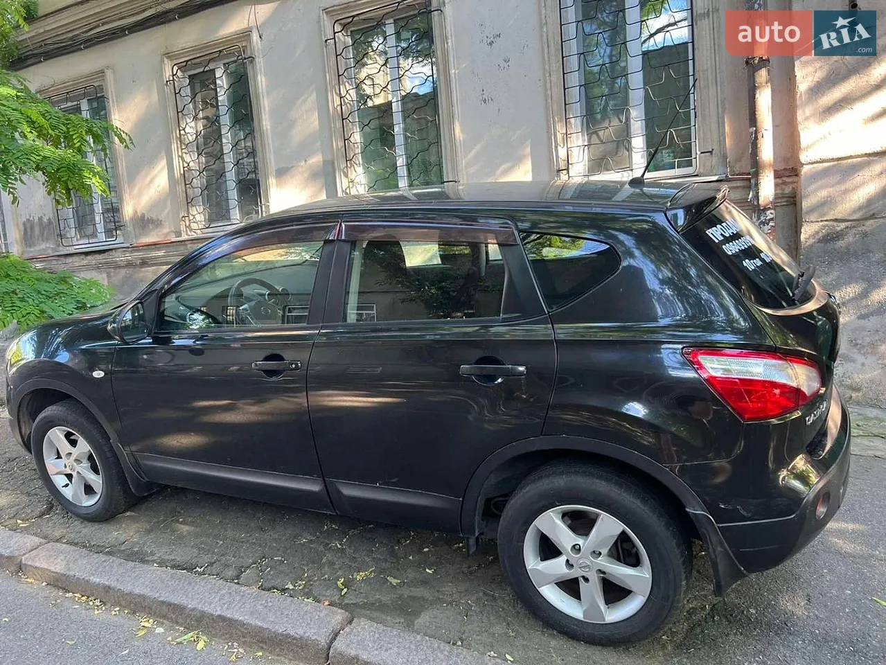 2010 Nissan Qashqai - мініатюра 12