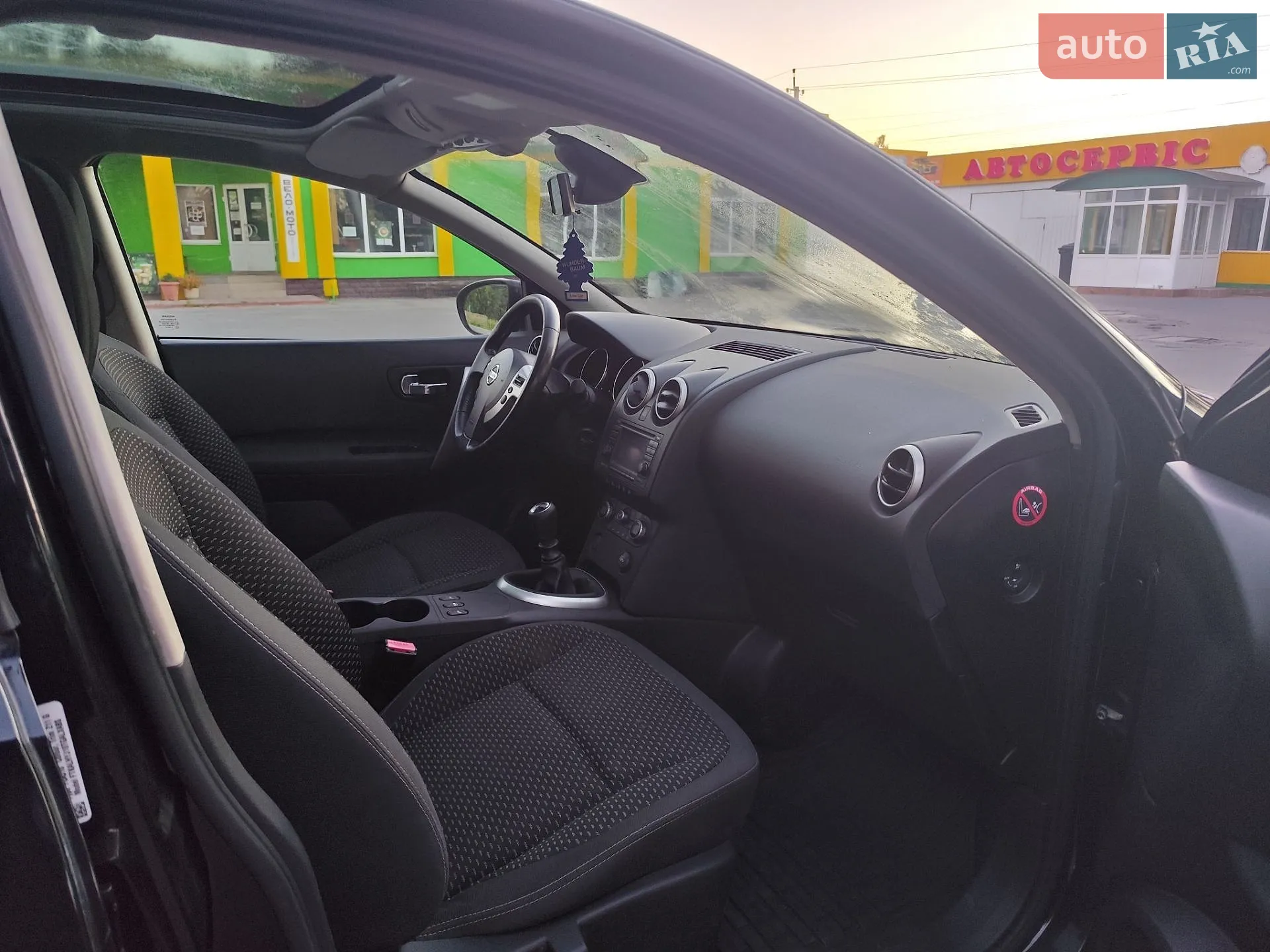 2010 Nissan Qashqai - мініатюра 34