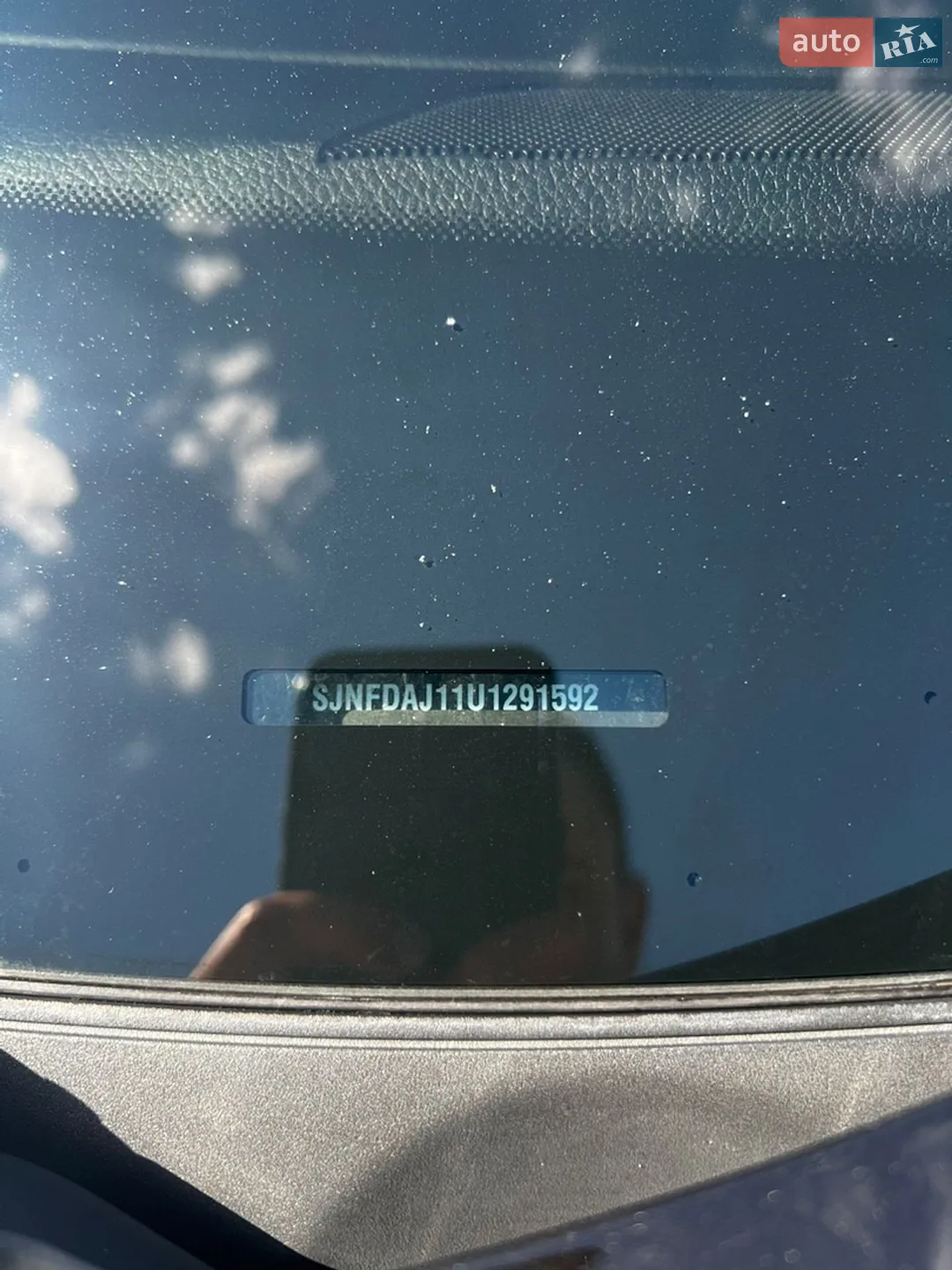 2014 Nissan Qashqai - мініатюра 19