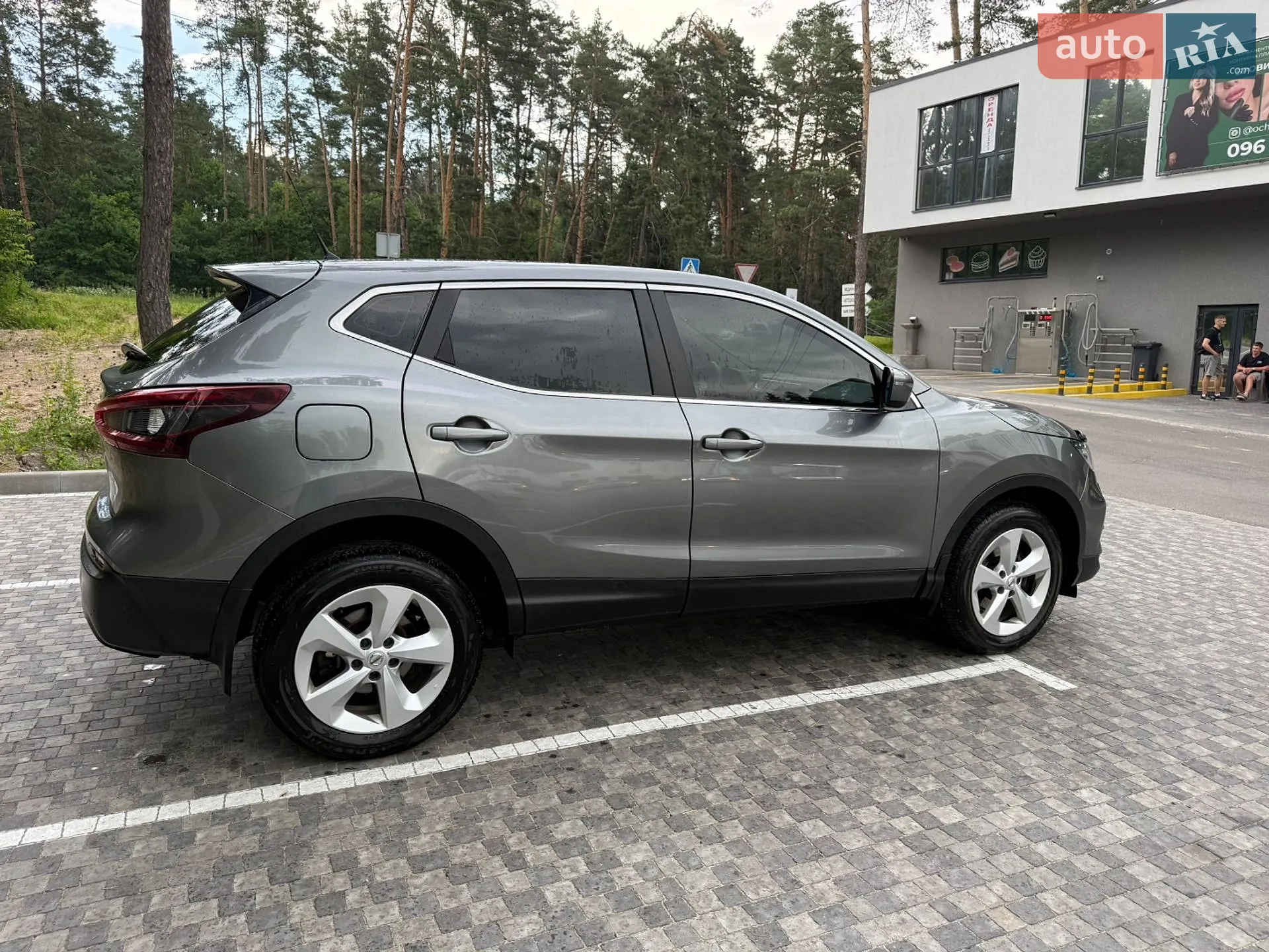 2020 Nissan Qashqai - мініатюра 4