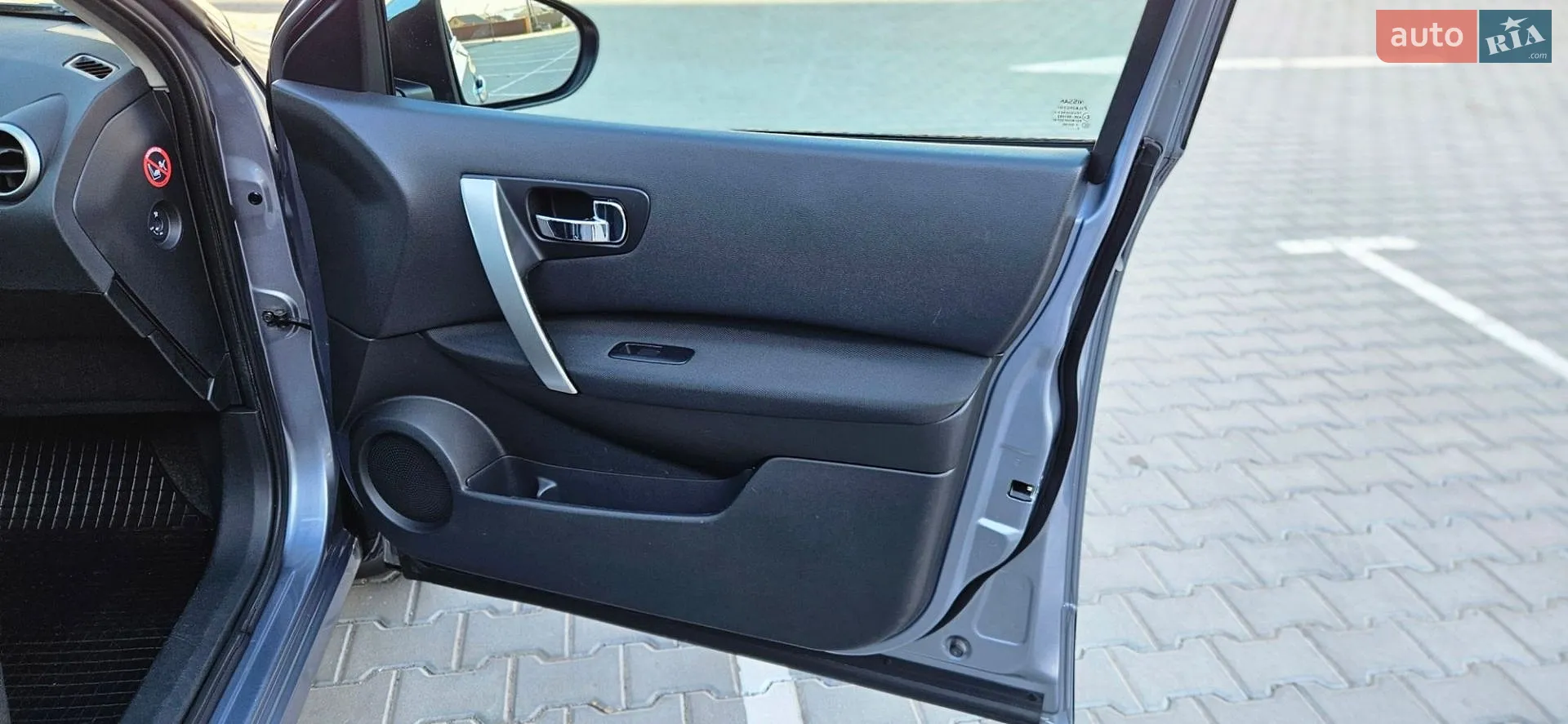2011 Nissan Qashqai - мініатюра 63