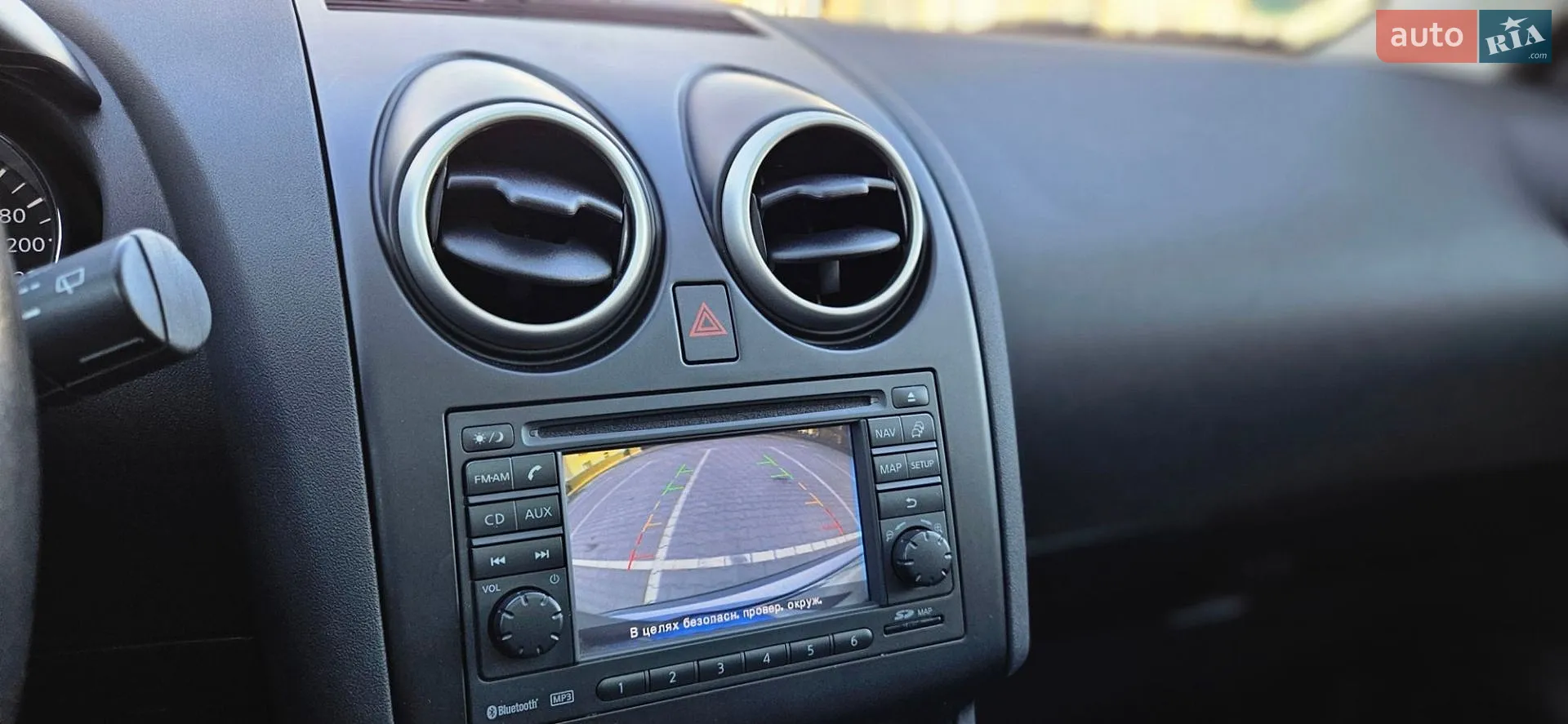 2011 Nissan Qashqai - мініатюра 128