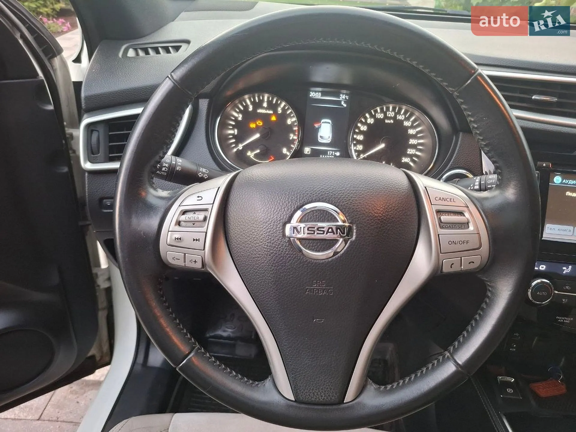 2015 Nissan Qashqai - мініатюра 7