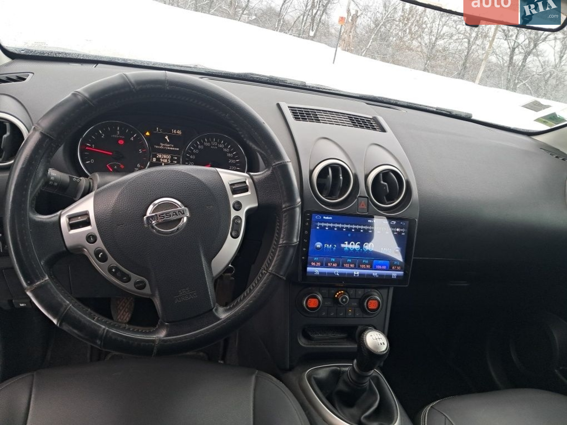 2010 Nissan Qashqai - мініатюра 10