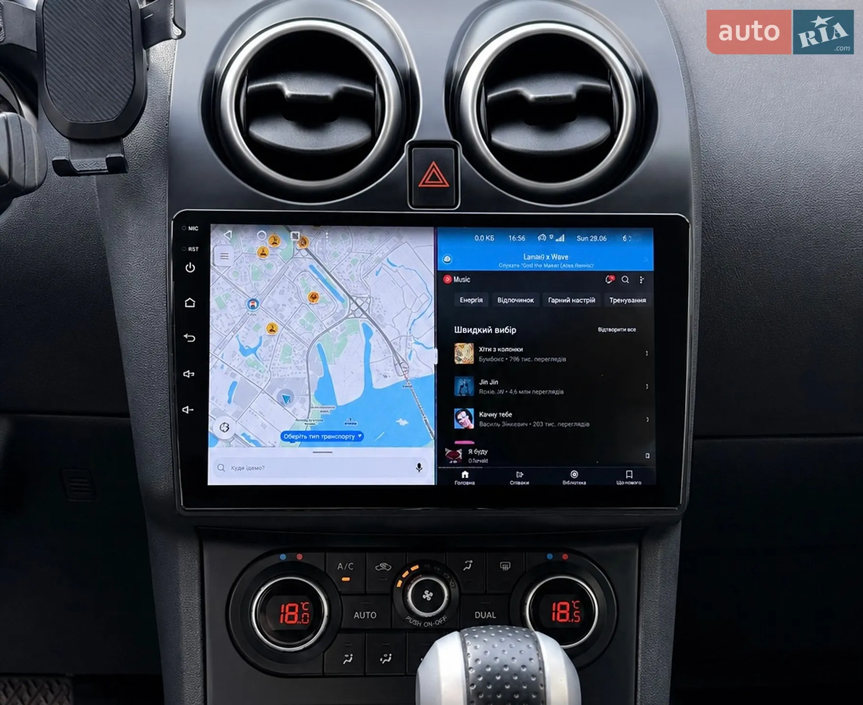 2013 Nissan Qashqai - мініатюра 23