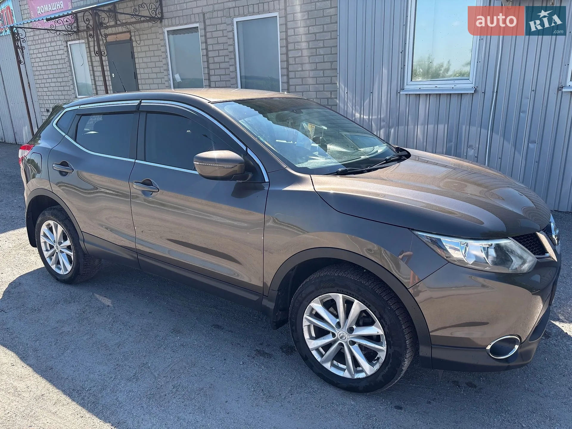 2017 Nissan Qashqai - мініатюра 2