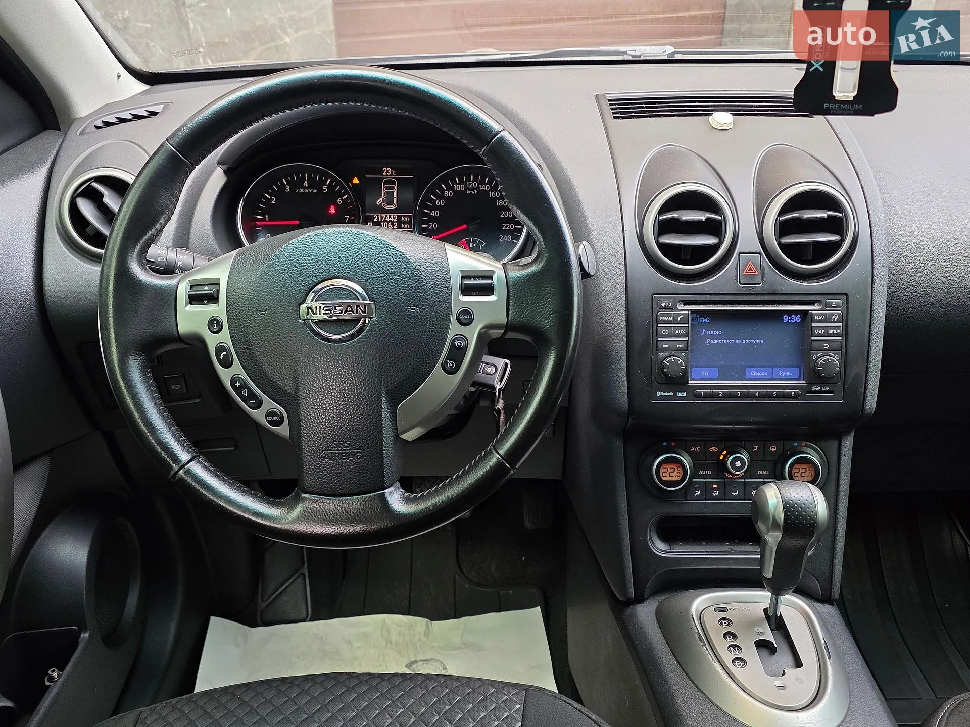 2010 Nissan Qashqai - мініатюра 29