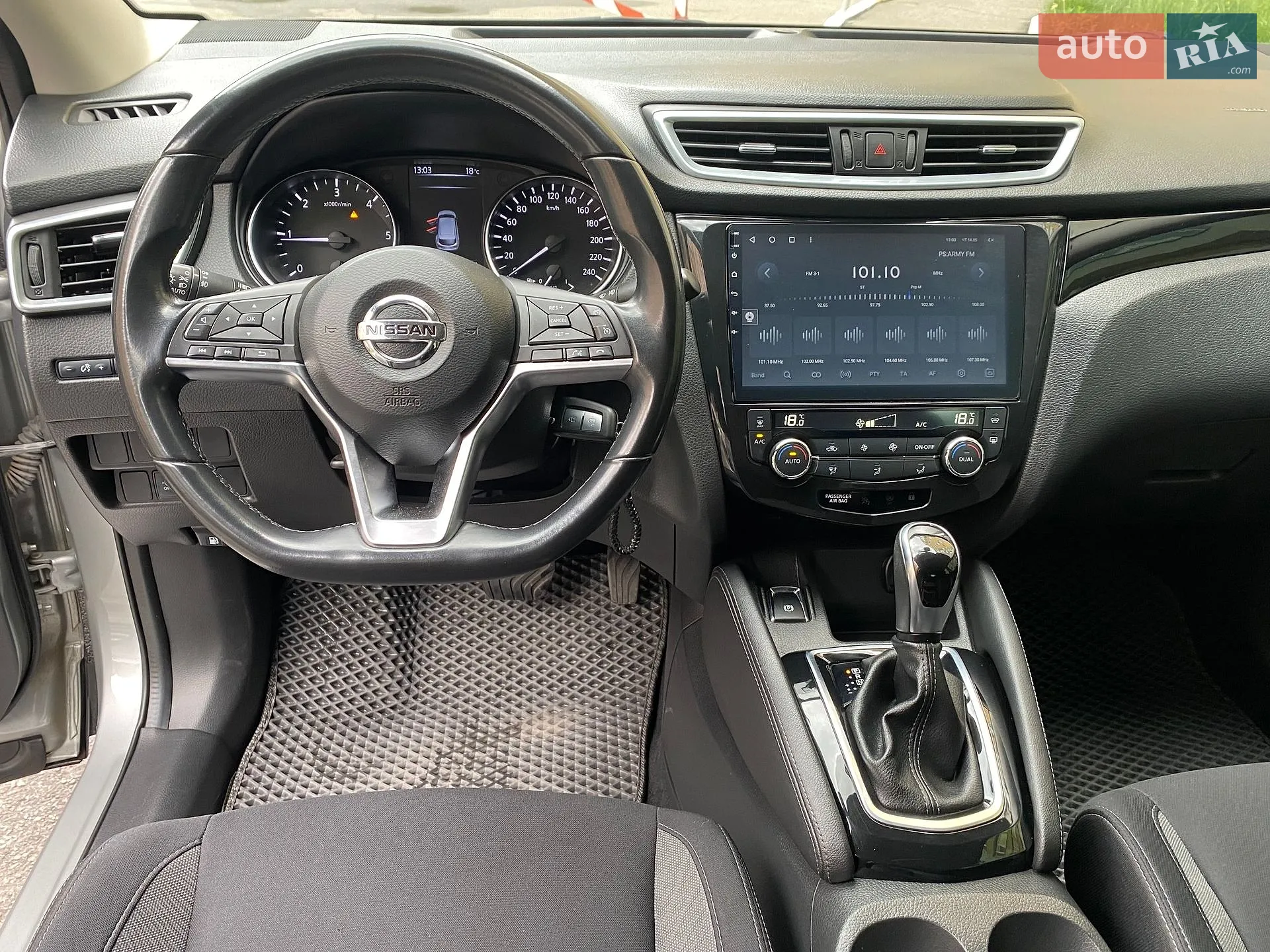 2020 Nissan Qashqai - мініатюра 35