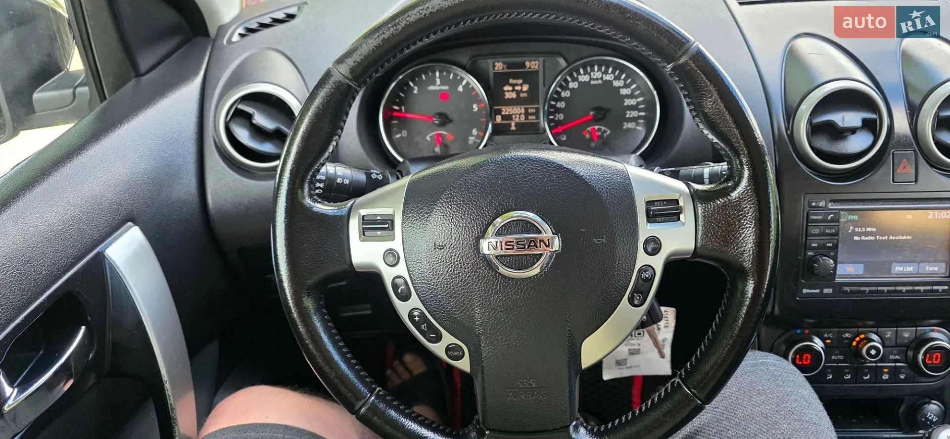 2012 Nissan Qashqai - мініатюра 89
