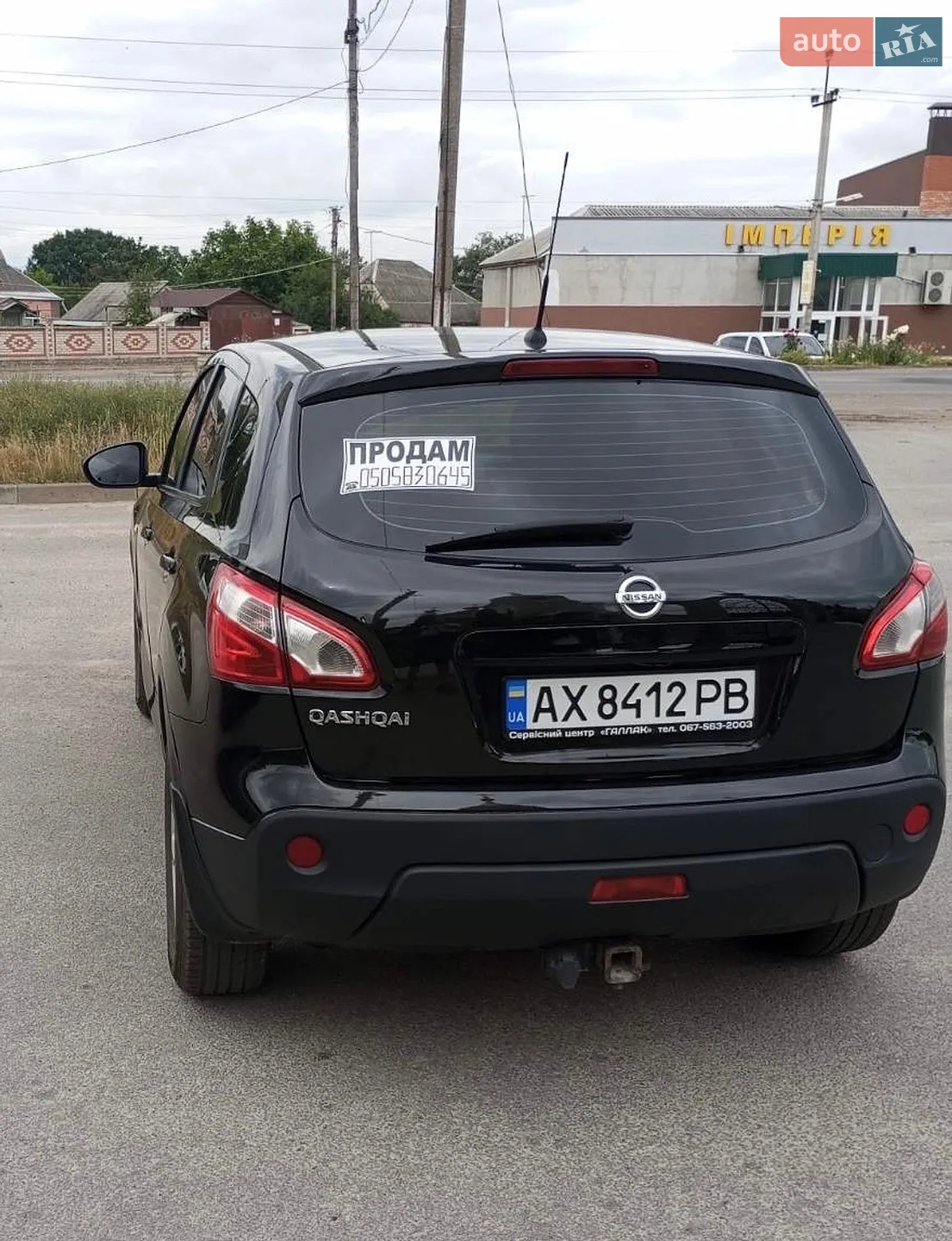 2012 Nissan Qashqai - мініатюра 11