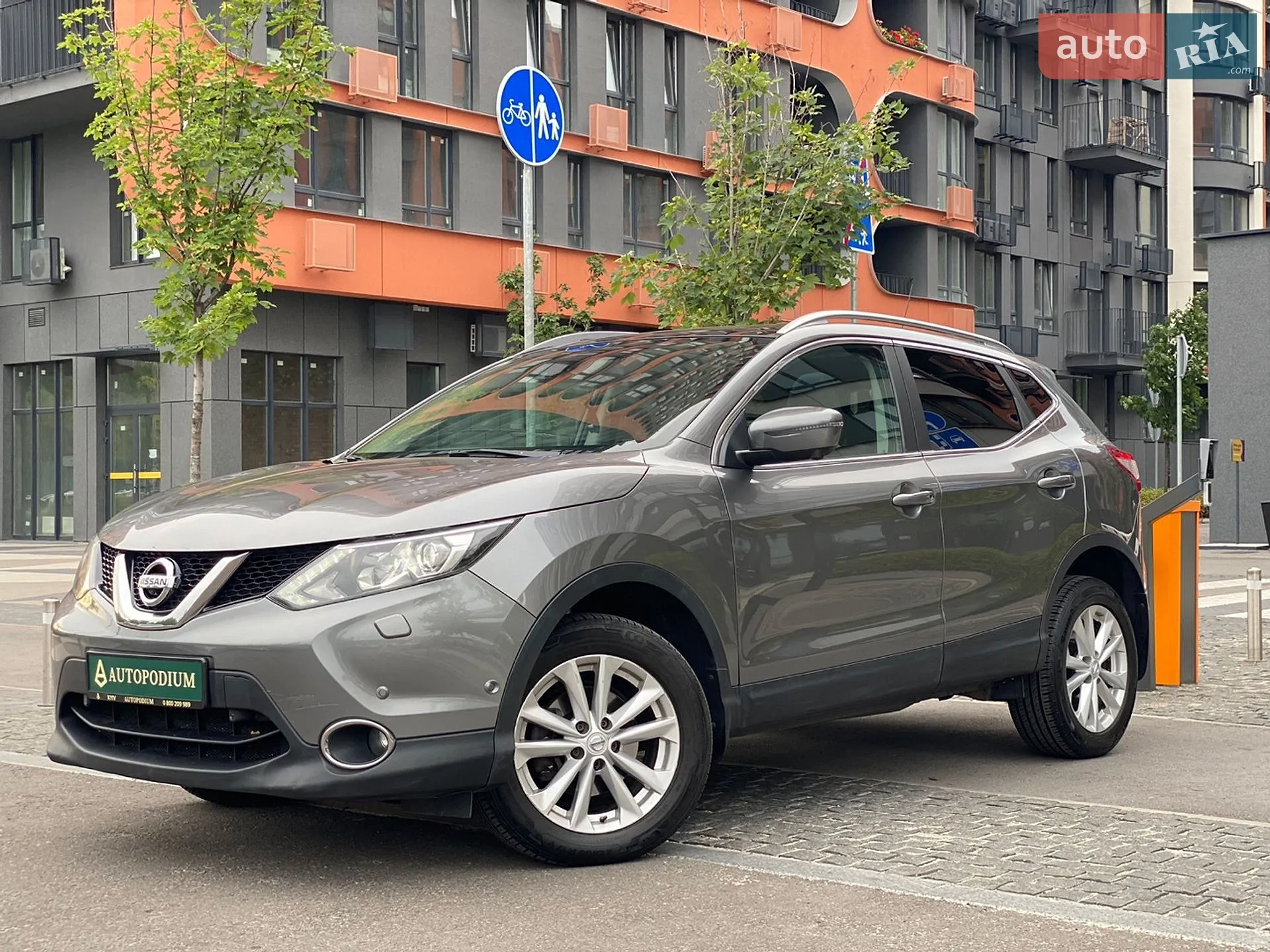 2016 Nissan Qashqai - фото 1