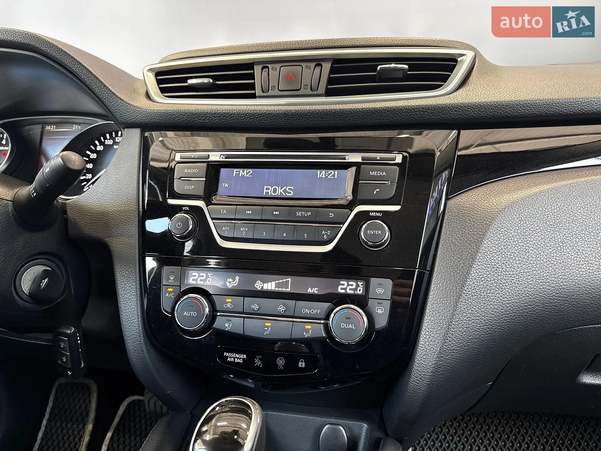 2019 Nissan Qashqai - мініатюра 29