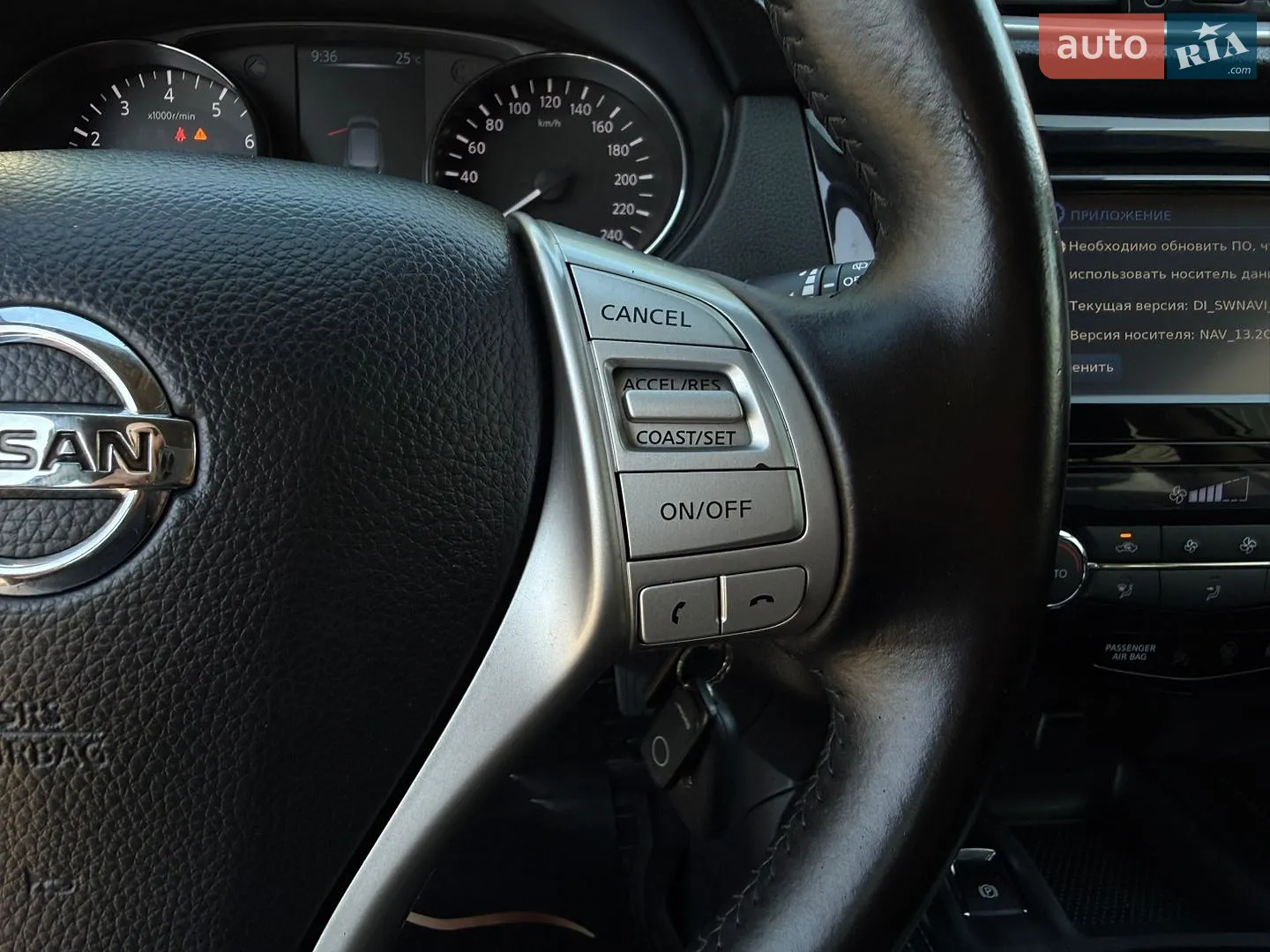 2017 Nissan Qashqai - мініатюра 33