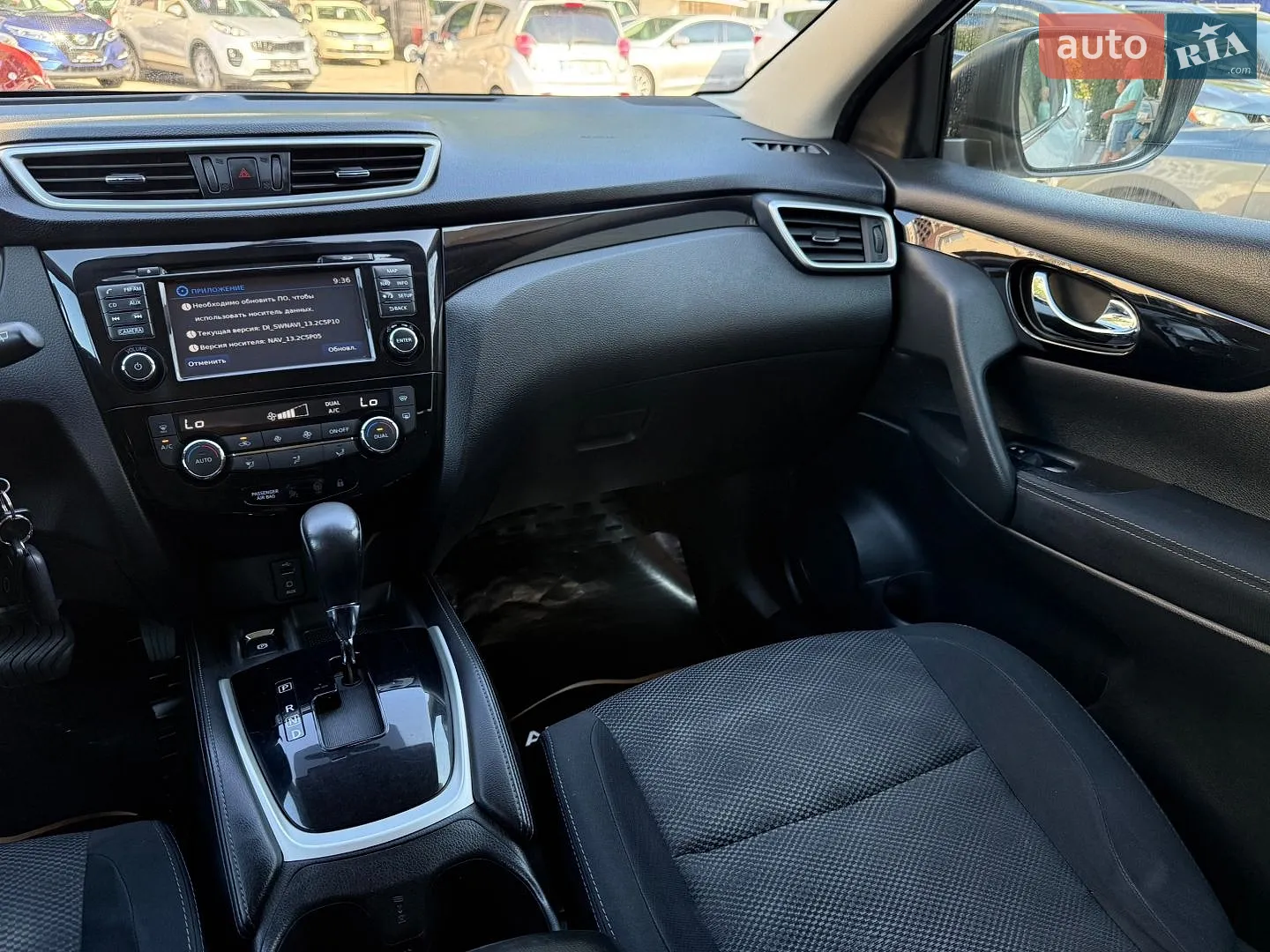 2017 Nissan Qashqai - мініатюра 29