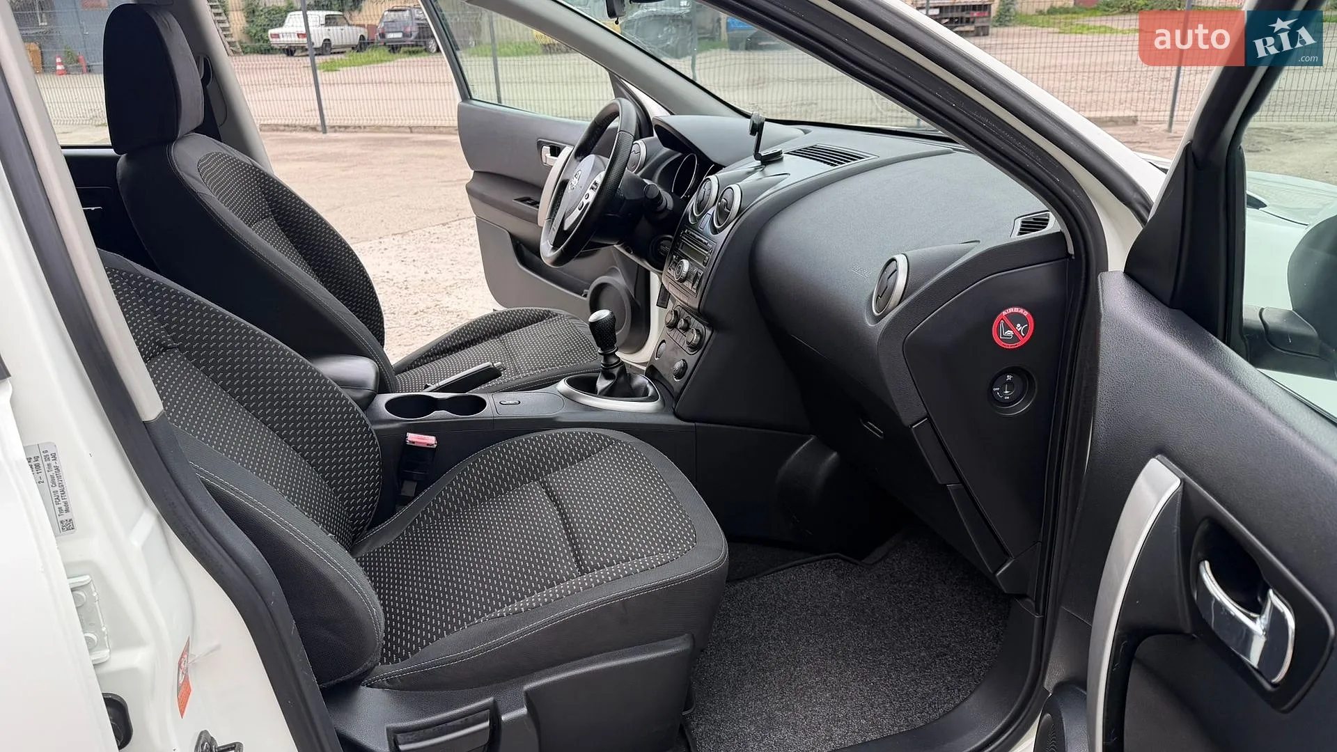 2010 Nissan Qashqai - мініатюра 18