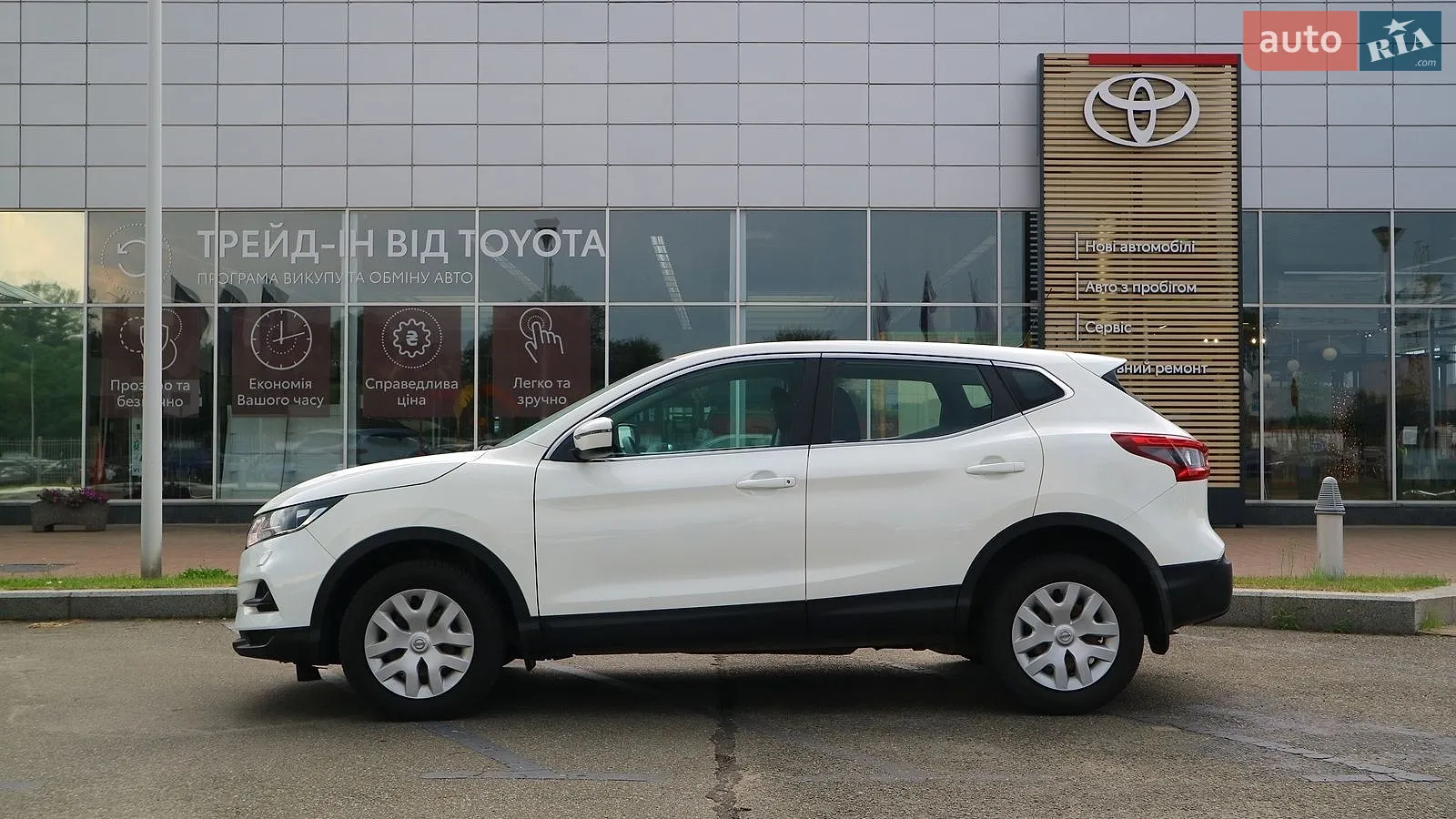 2019 Nissan Qashqai - мініатюра 3