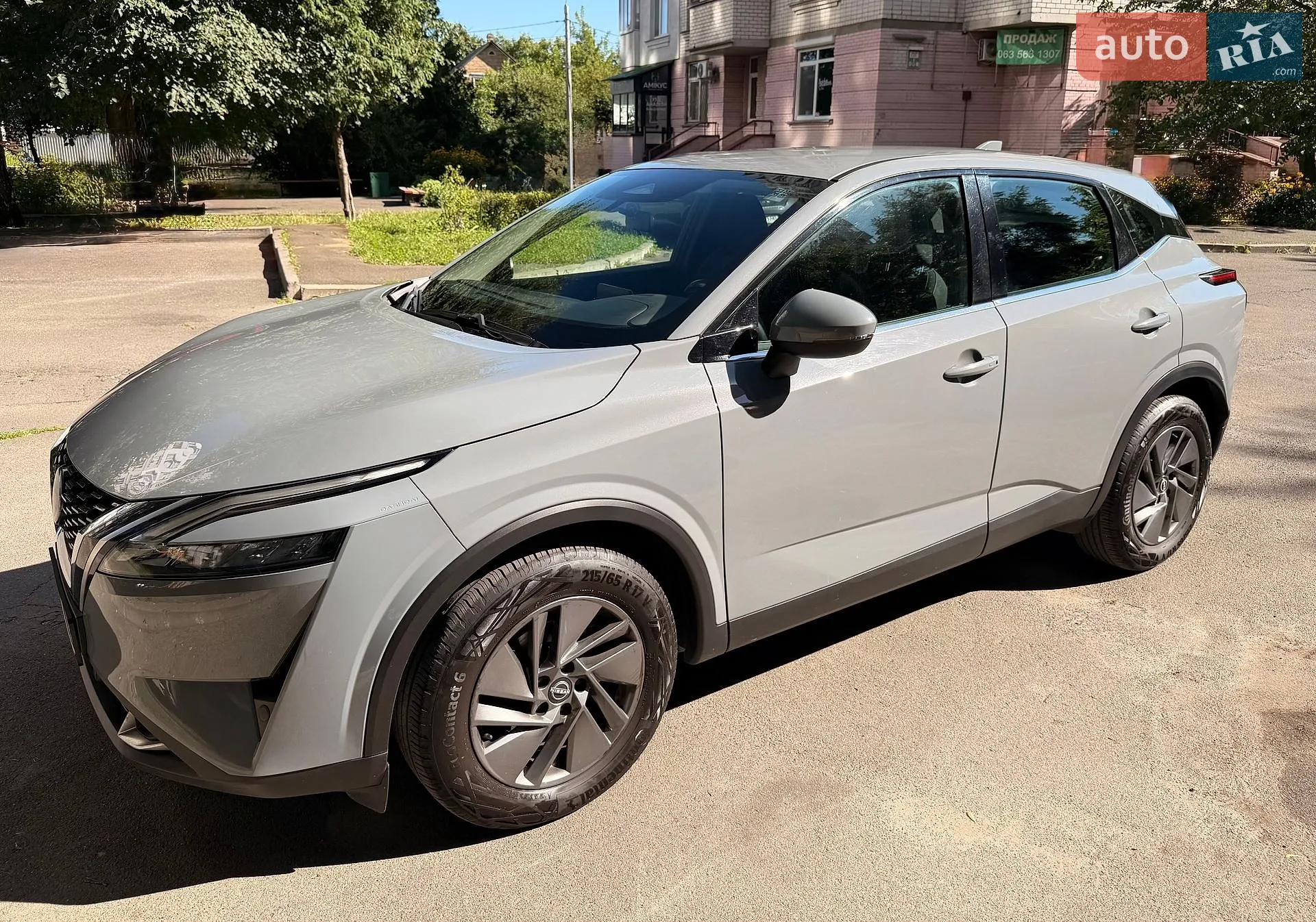 2022 Nissan Qashqai - мініатюра 8