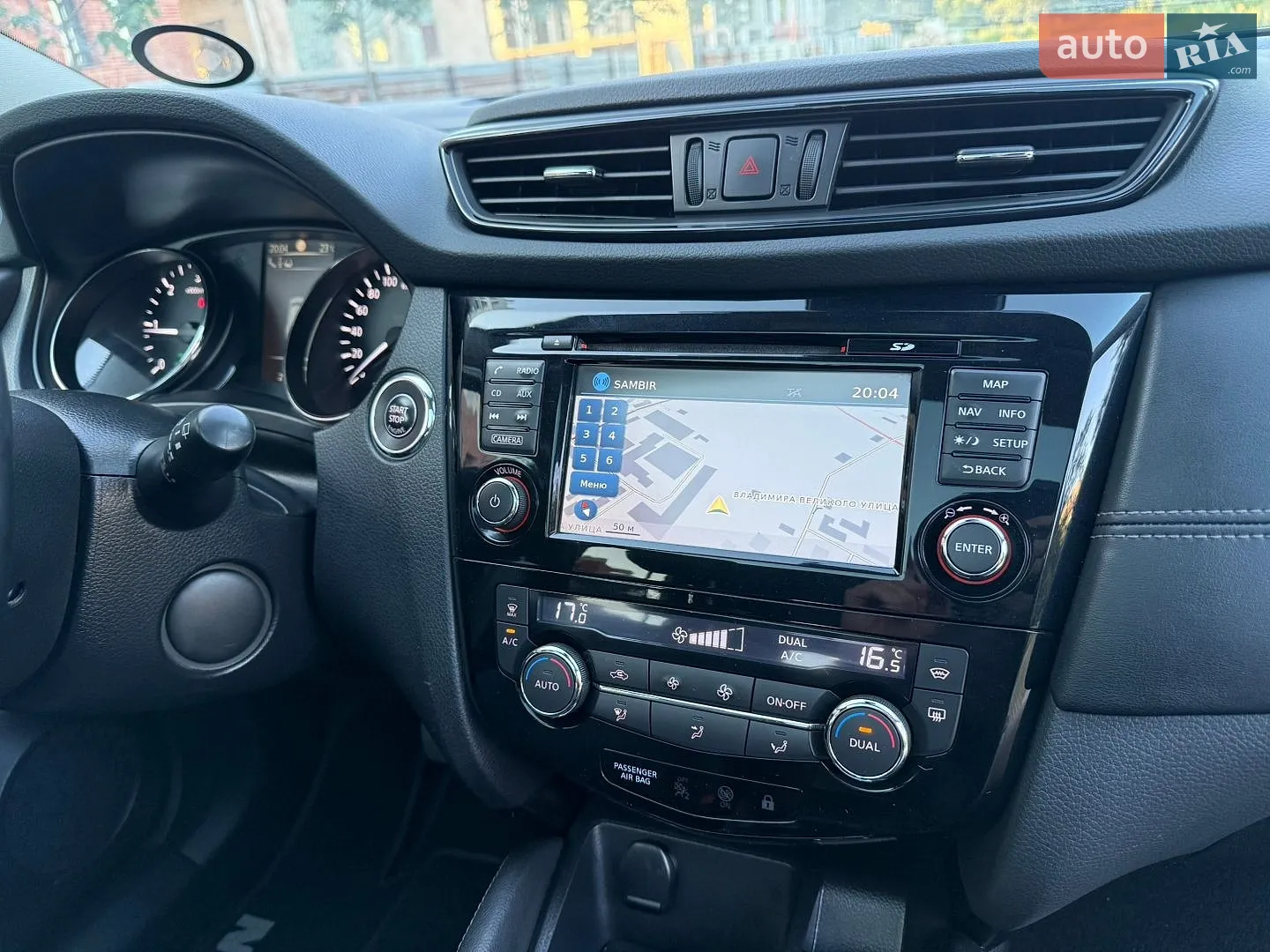 2014 Nissan Qashqai - мініатюра 31