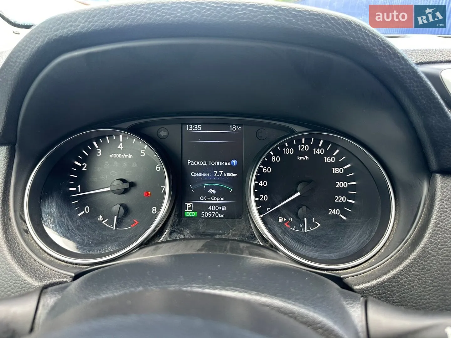 2020 Nissan Qashqai - мініатюра 42
