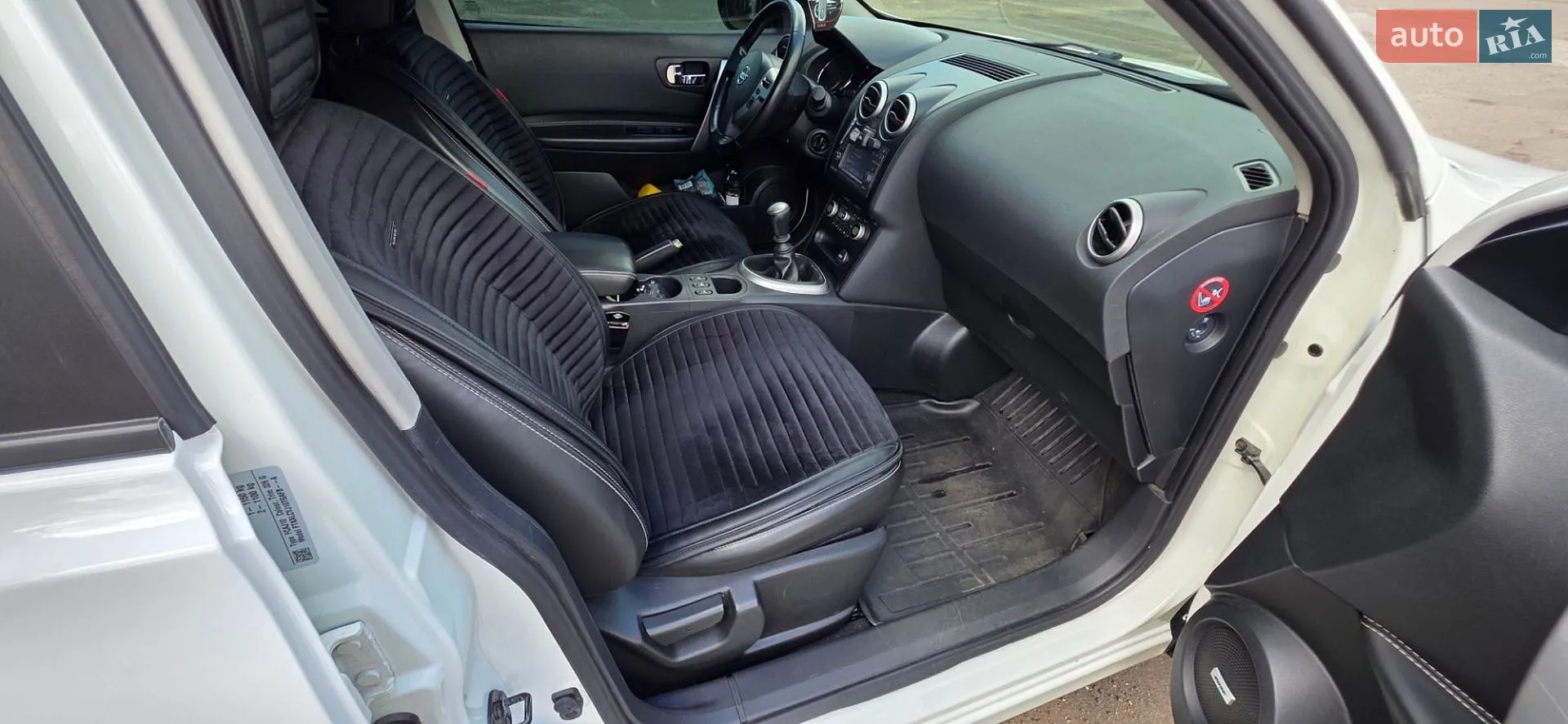 2010 Nissan Qashqai - мініатюра 31