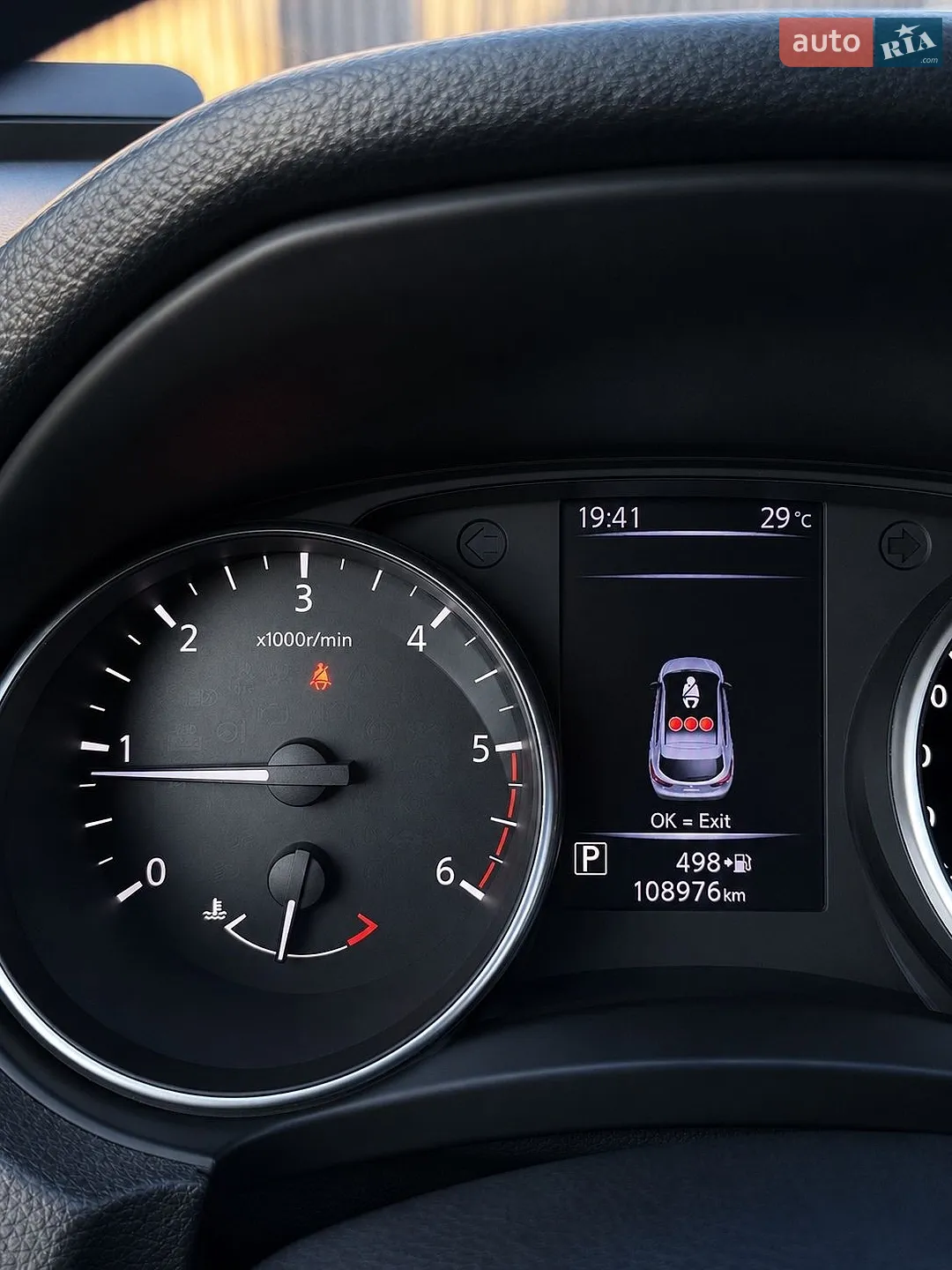 2018 Nissan Qashqai - мініатюра 13