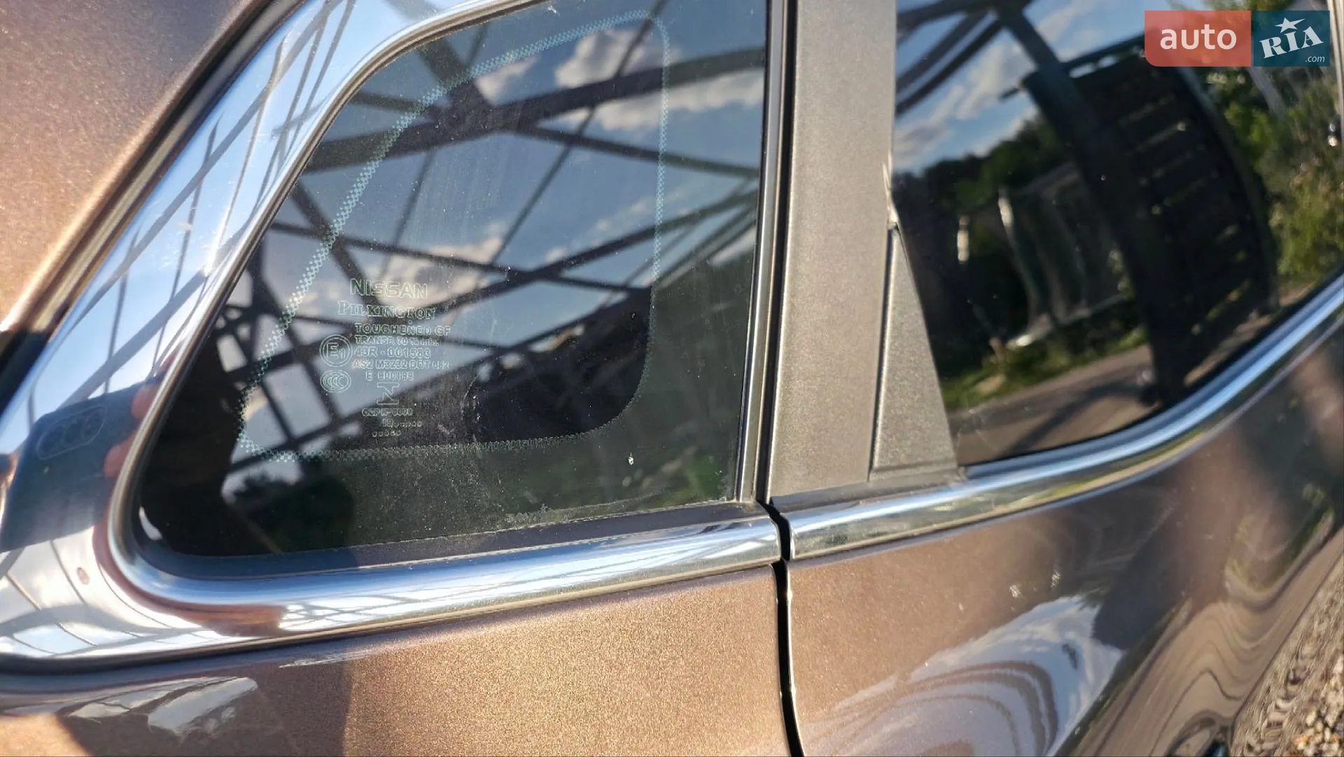 2020 Nissan Qashqai - мініатюра 23