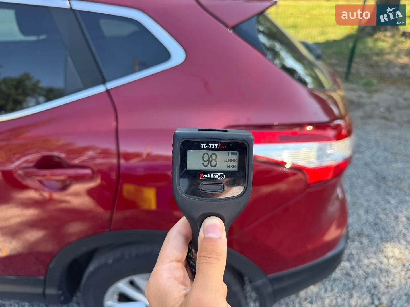 2014 Nissan Qashqai - мініатюра 40