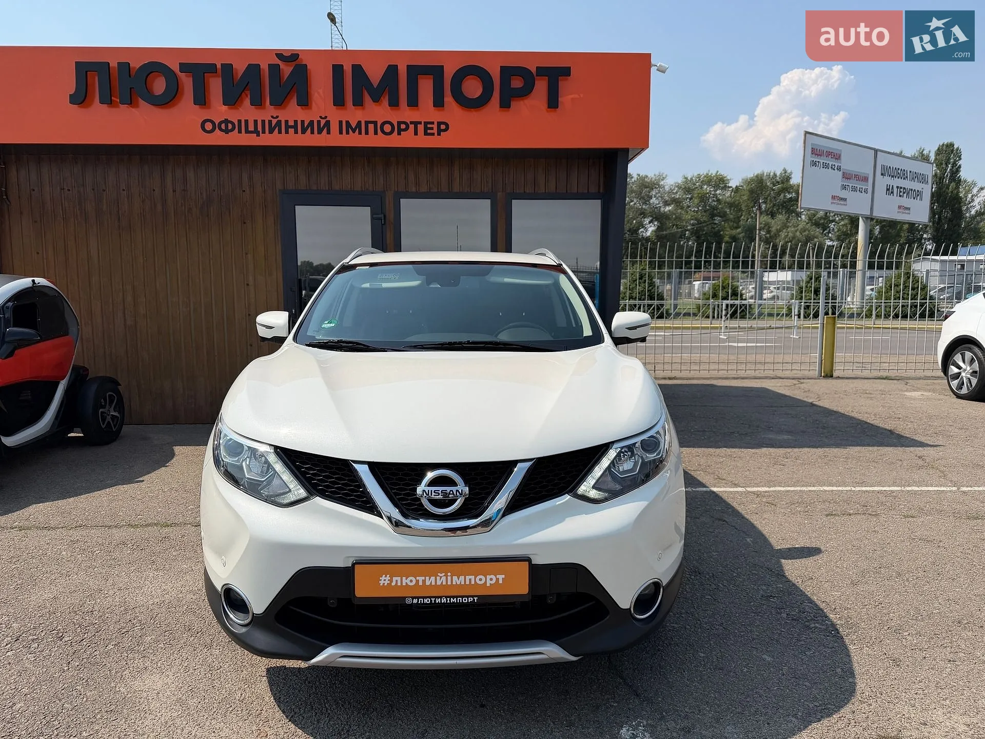 2016 Nissan Qashqai - мініатюра 4