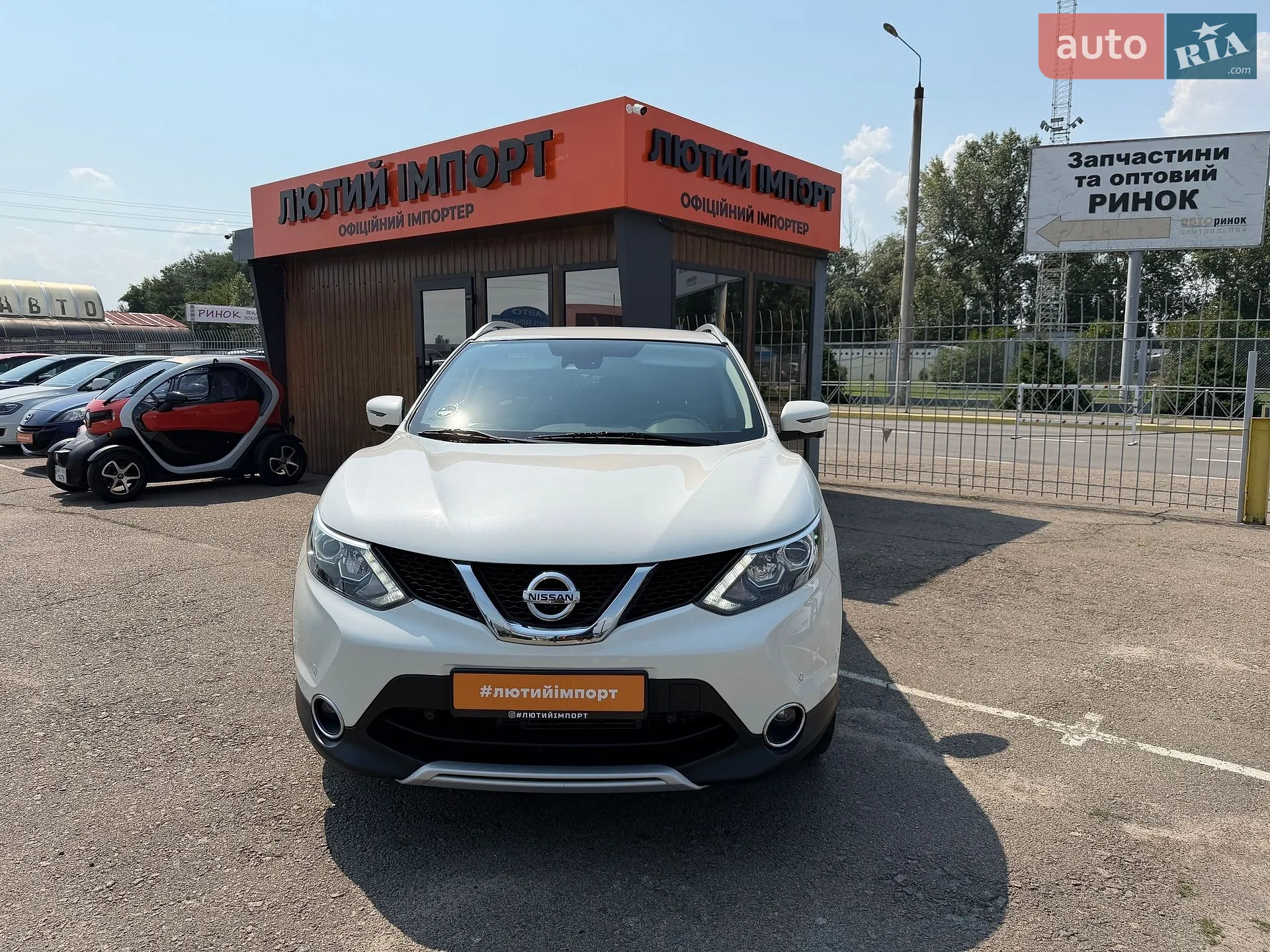 2016 Nissan Qashqai - мініатюра 2