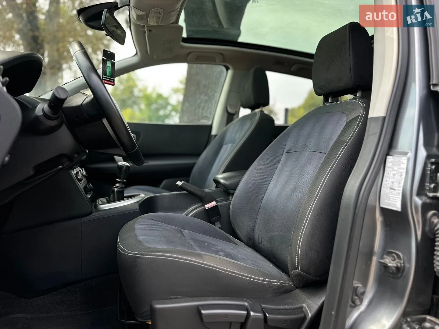 2010 Nissan Qashqai - мініатюра 26