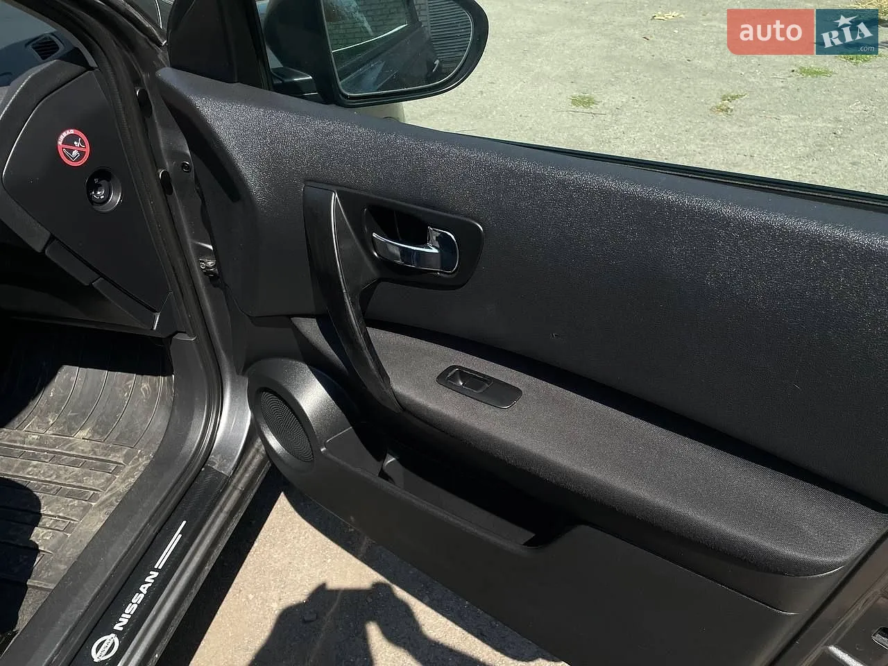 Nissan Qashqai 2012 VIN SJNFAAJ10U2675870 фото оголошення 9 з 40
