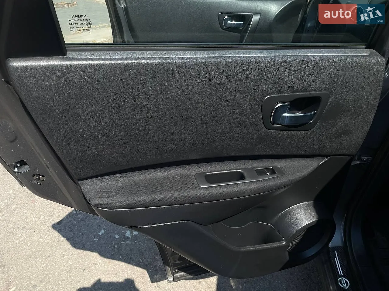 Nissan Qashqai 2012 VIN SJNFAAJ10U2675870 фото оголошення 31 з 40