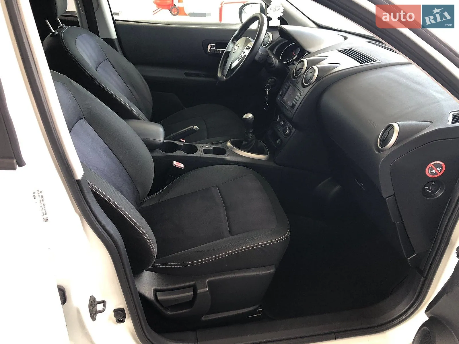 2013 Nissan Qashqai - мініатюра 8
