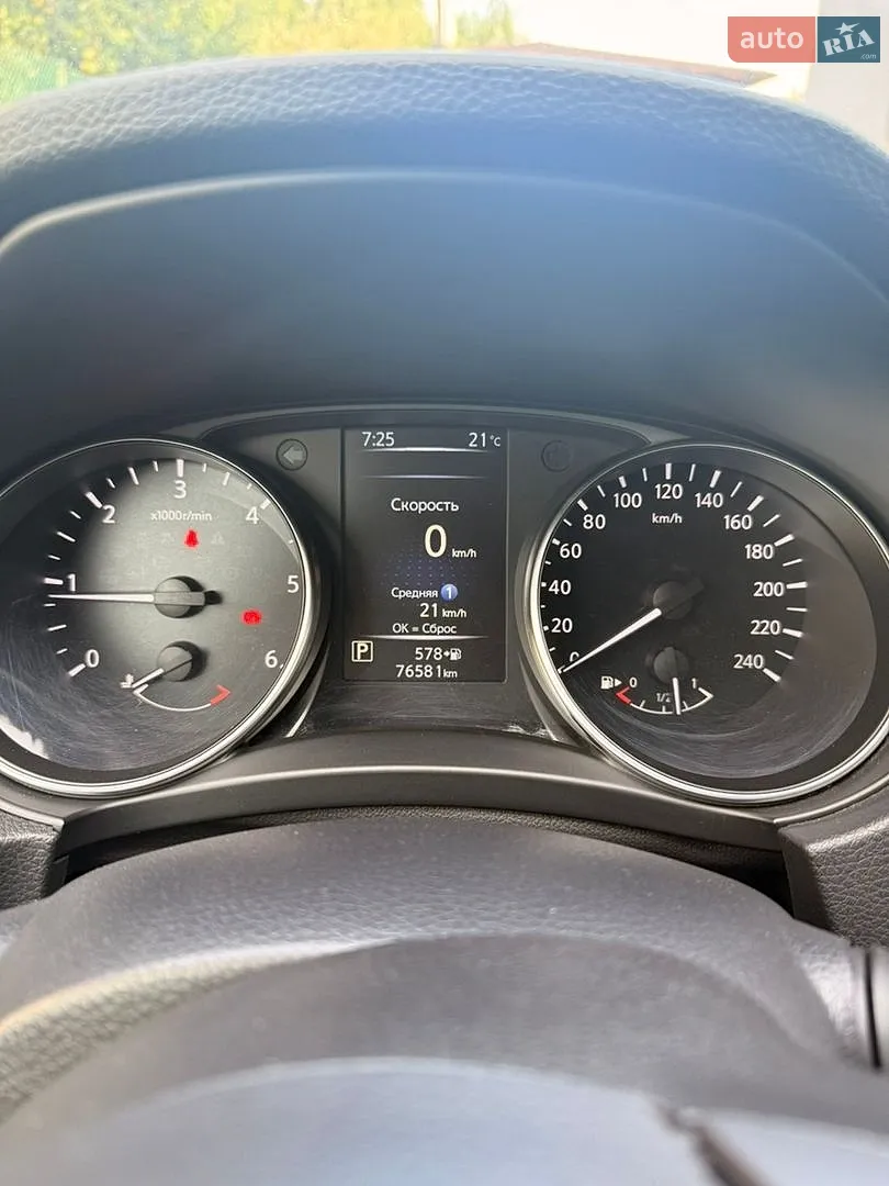 2021 Nissan Qashqai - мініатюра 7