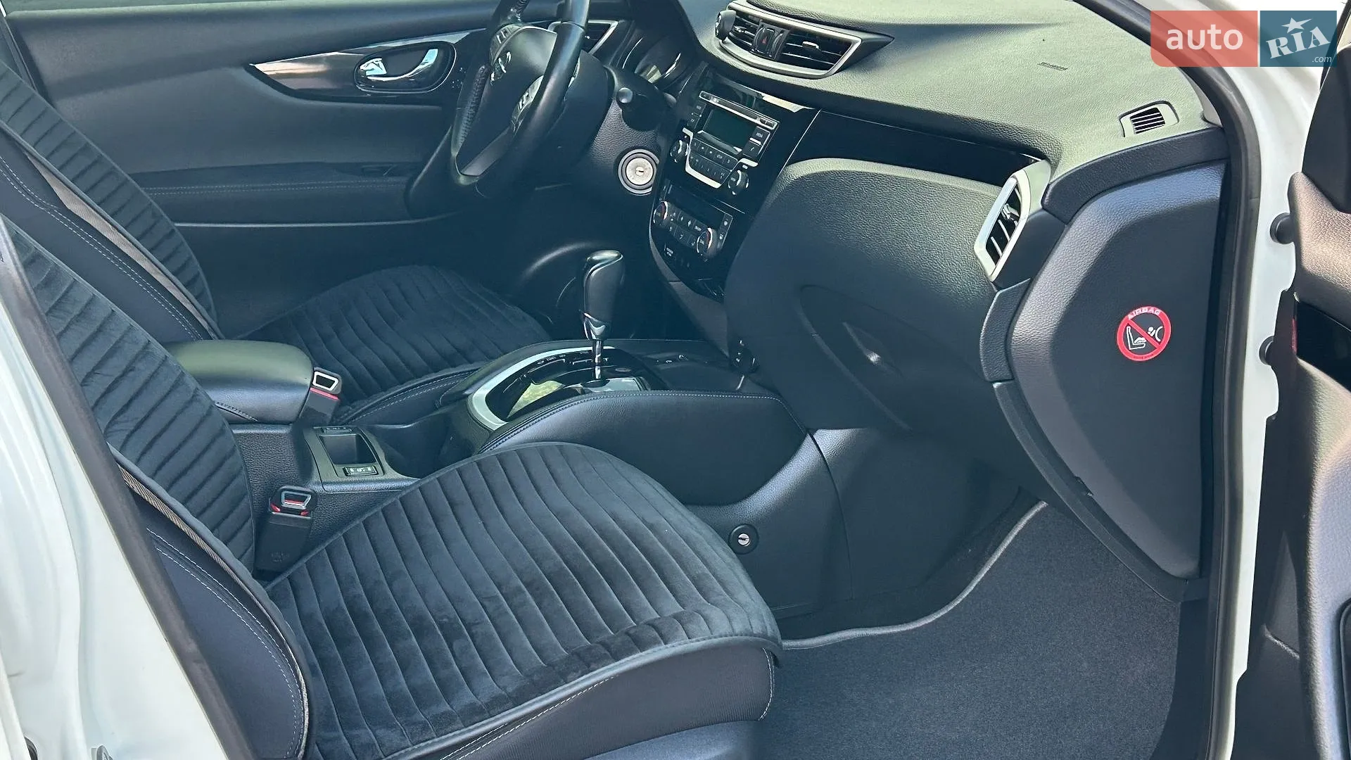 2015 Nissan Qashqai - мініатюра 10