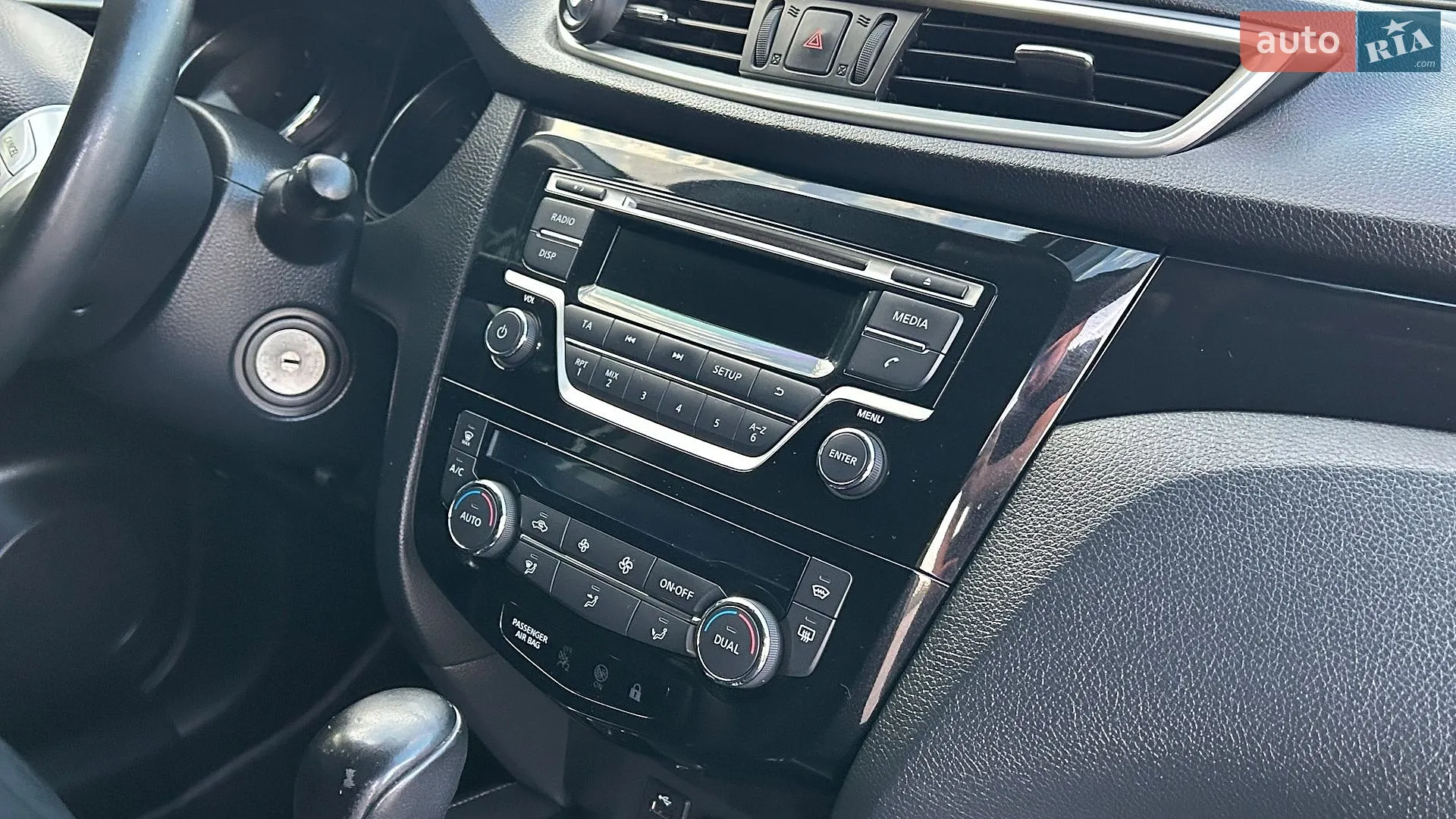 2015 Nissan Qashqai - мініатюра 26