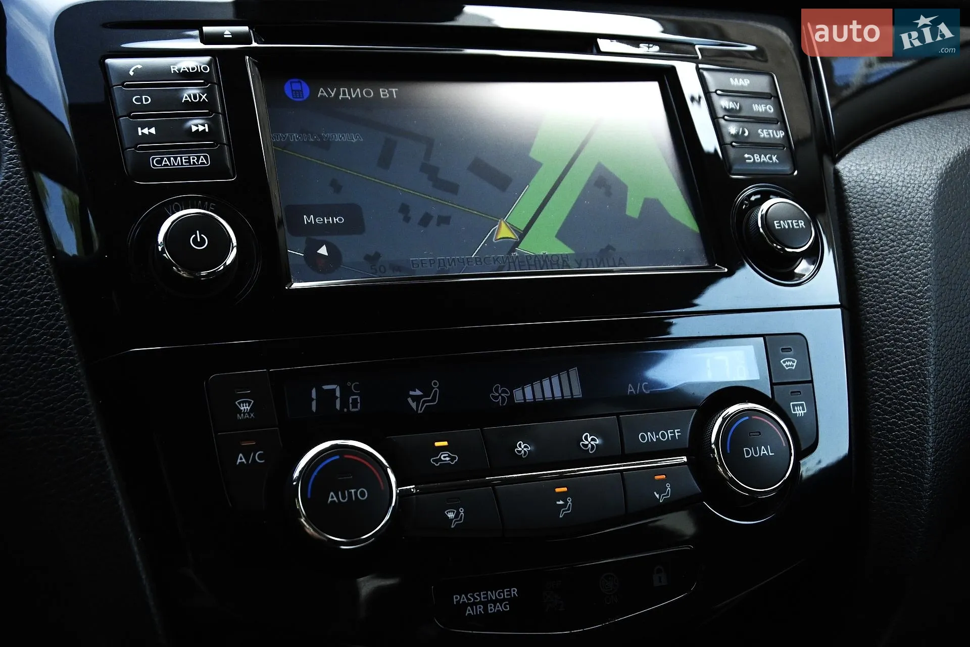 2015 Nissan Qashqai - мініатюра 34