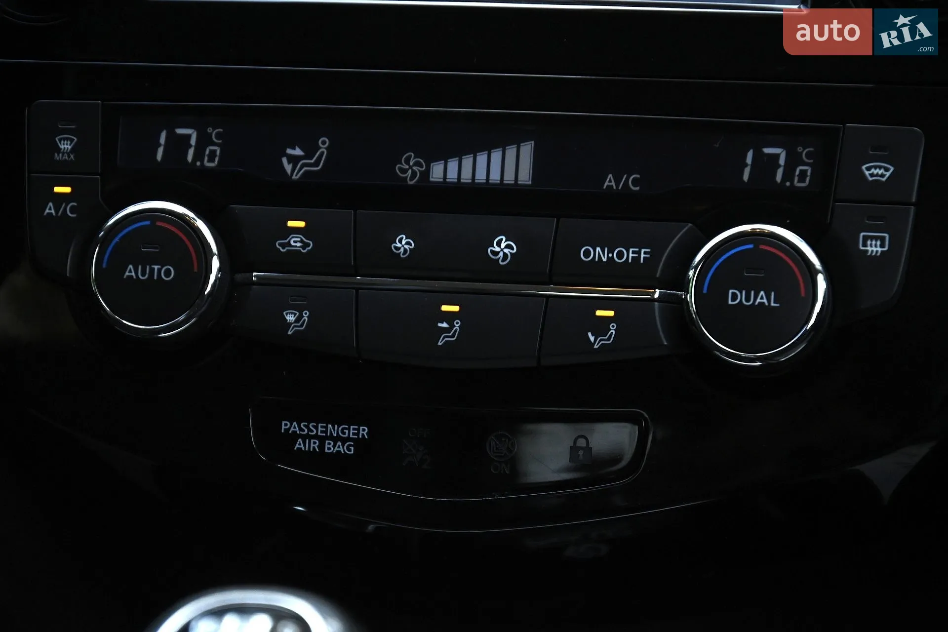 2015 Nissan Qashqai - мініатюра 46