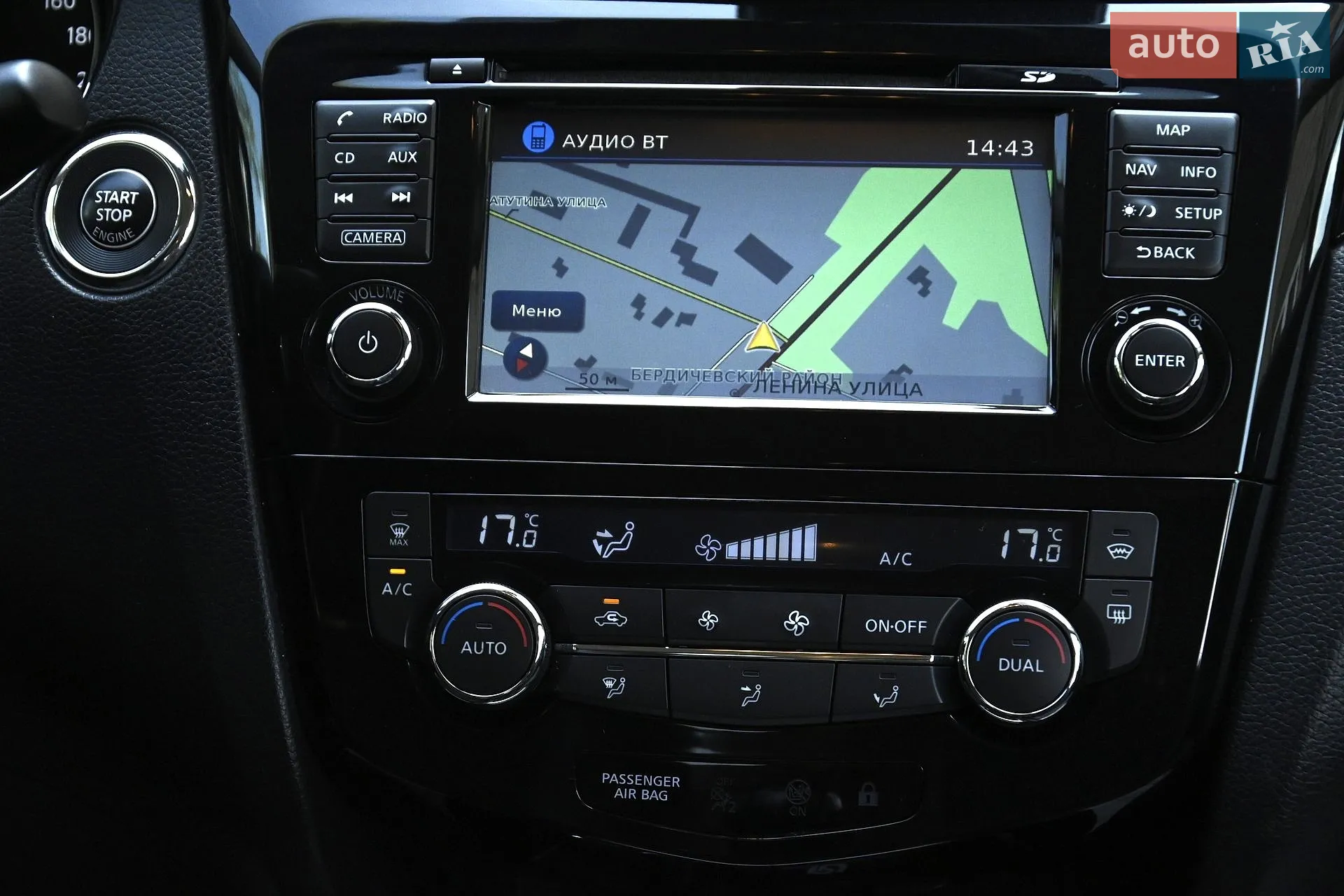2015 Nissan Qashqai - мініатюра 47