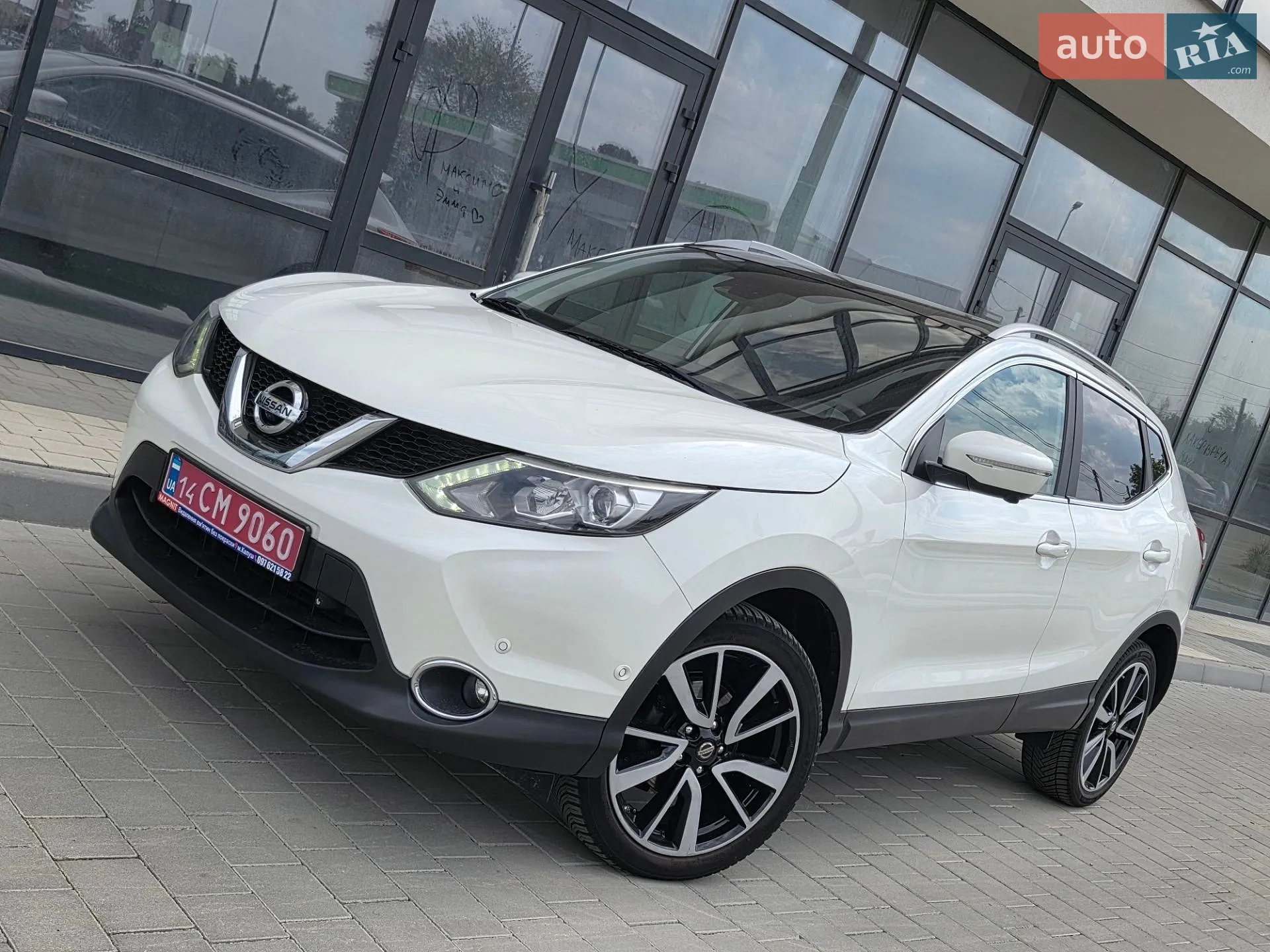 2015 Nissan Qashqai - мініатюра 7
