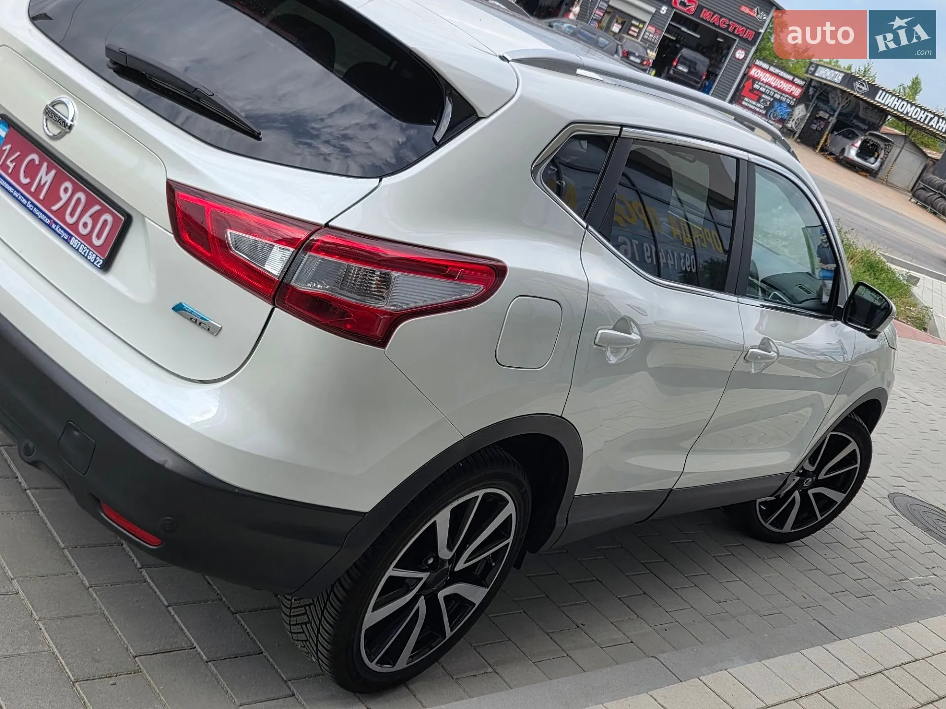 2015 Nissan Qashqai - мініатюра 32