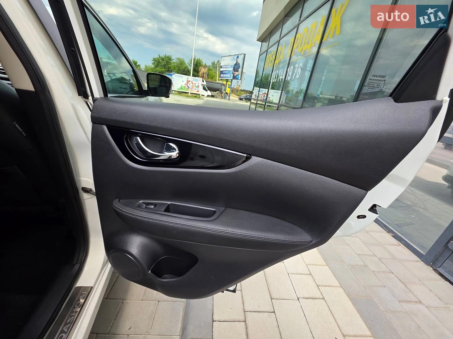 2015 Nissan Qashqai - мініатюра 45