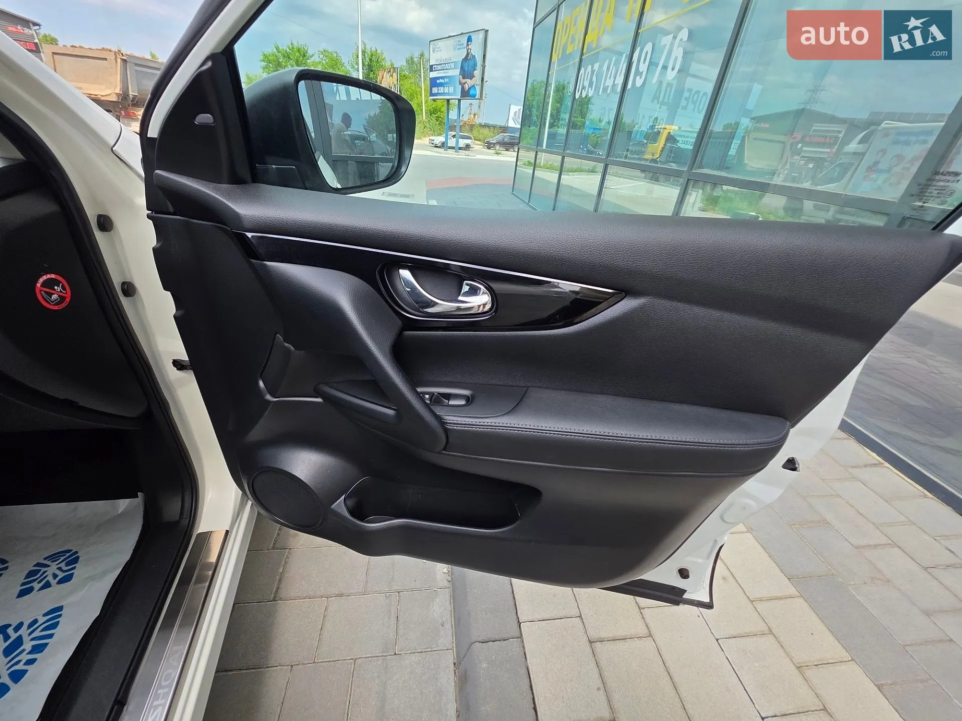 2015 Nissan Qashqai - мініатюра 43